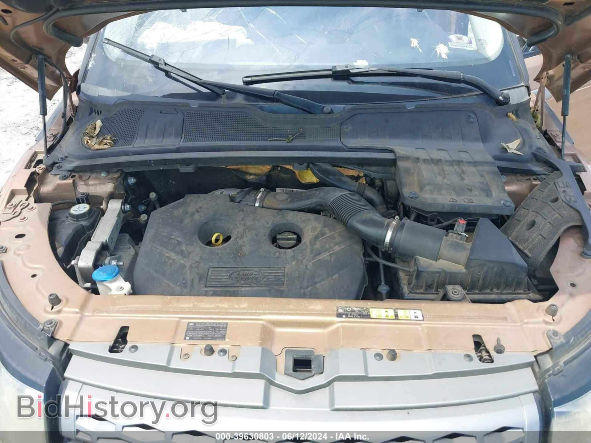 2015 LAND ROVER RANGE ROVER EVOQUE - VIN: SALVR2BG8FH975656 - Фото 10