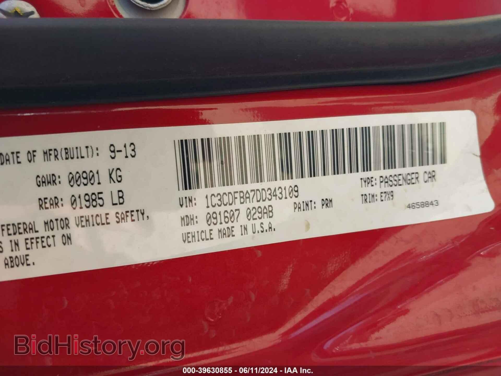 2013 DODGE DART - VIN: 1C3CDFBA7DD343109 - Photo 9