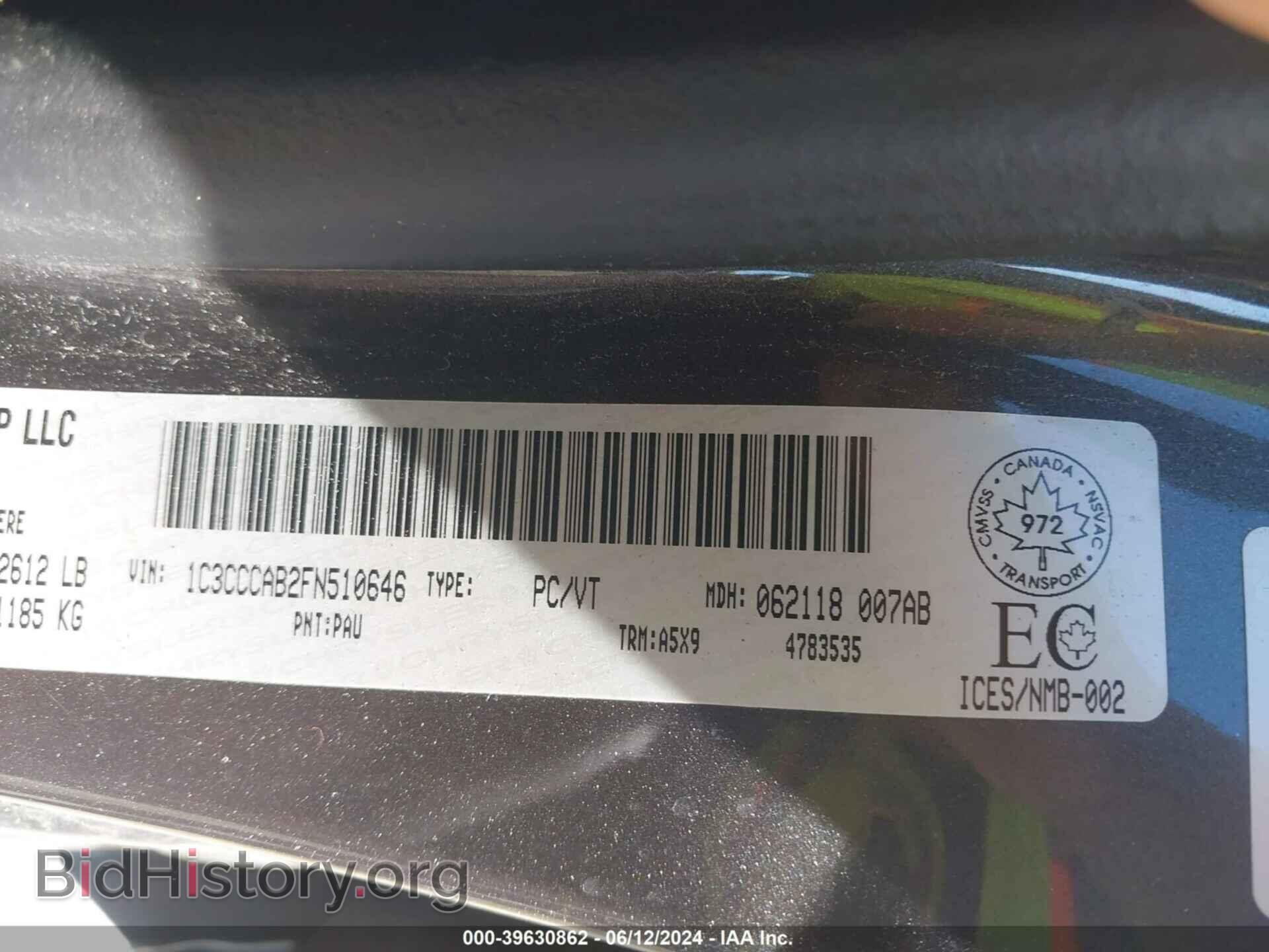 2015 CHRYSLER 200 - VIN: 1C3CCCAB2FN510646 - Фото 9