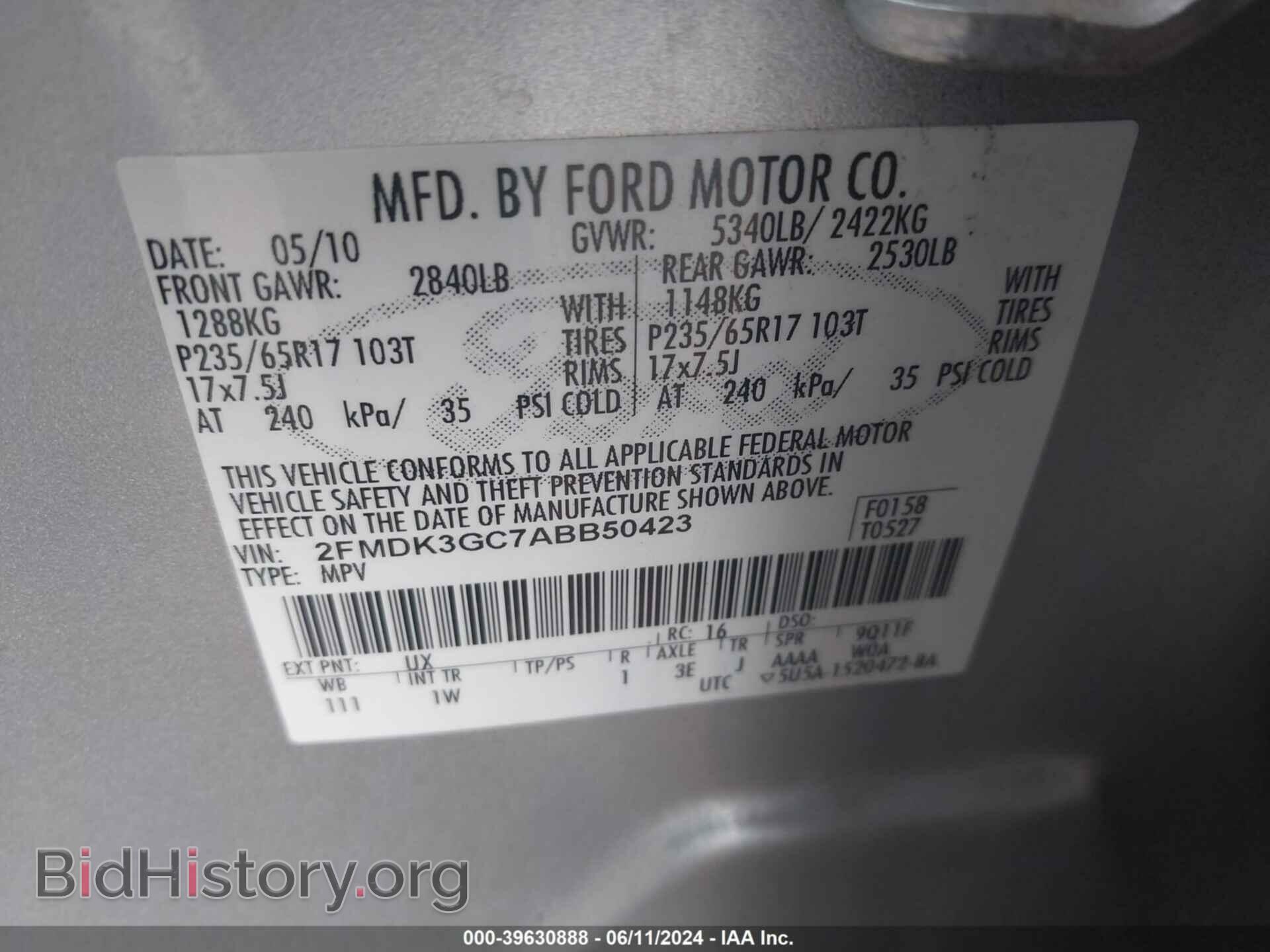2010 FORD EDGE - VIN: 2FMDK3GC7ABB50423 - Фото 9