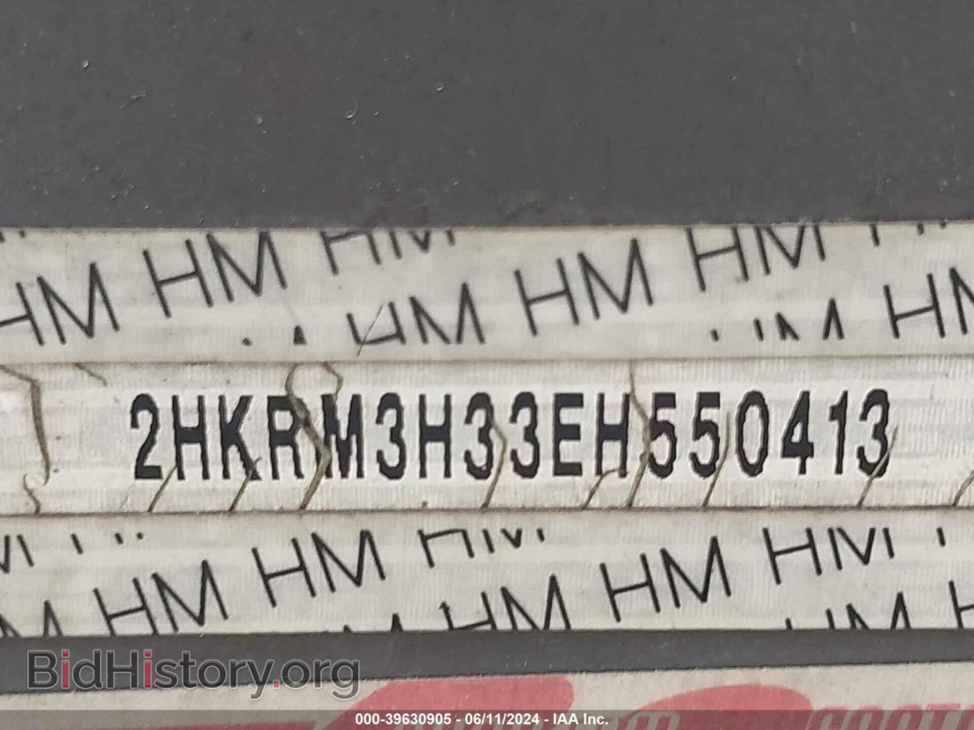 2014 HONDA CR-V - VIN: 2HKRM3H33EH550413 - Фото 9