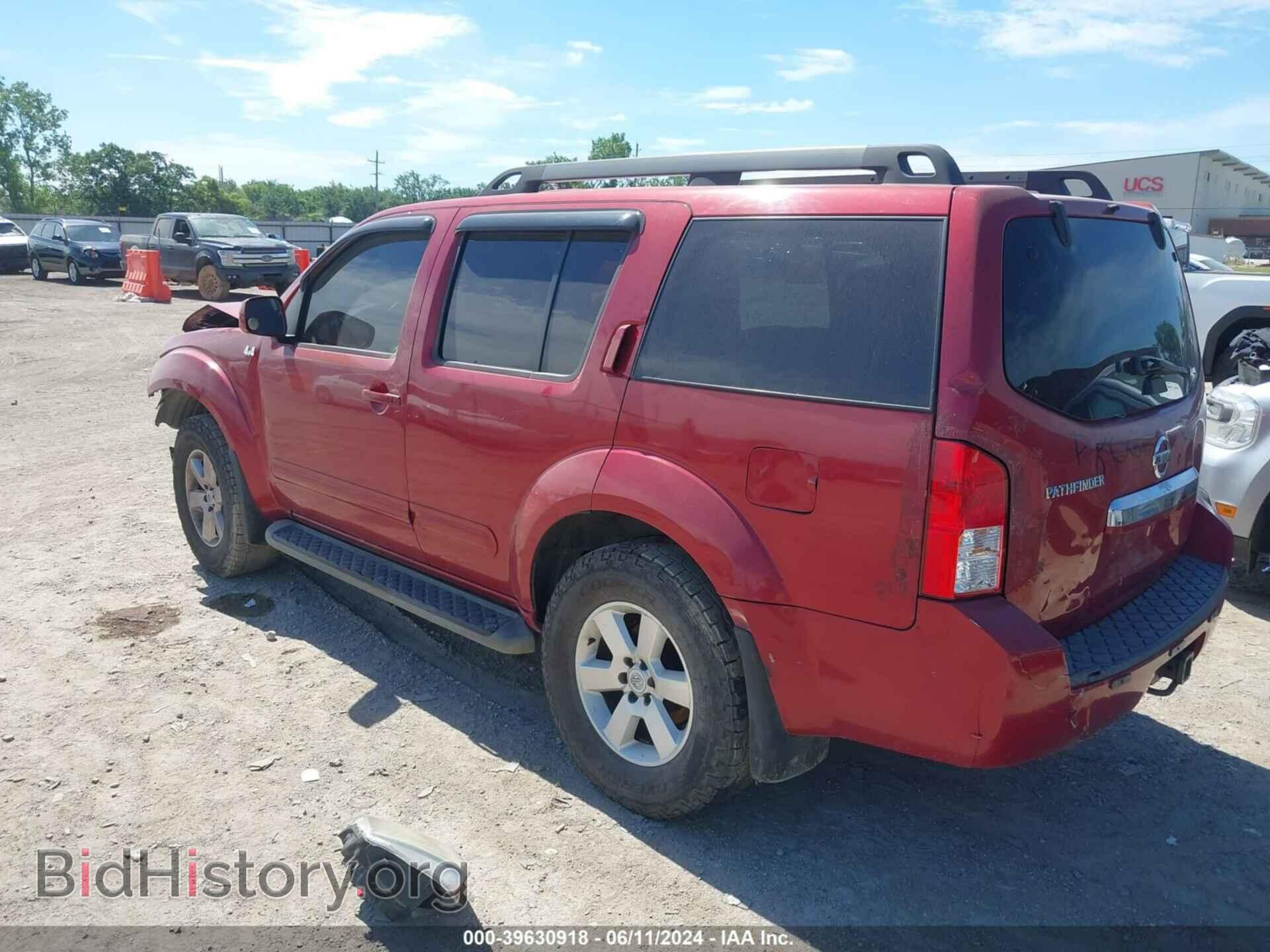2012 NISSAN PATHFINDER - VIN: 5N1AR1NB8CC620409 - Фото 3