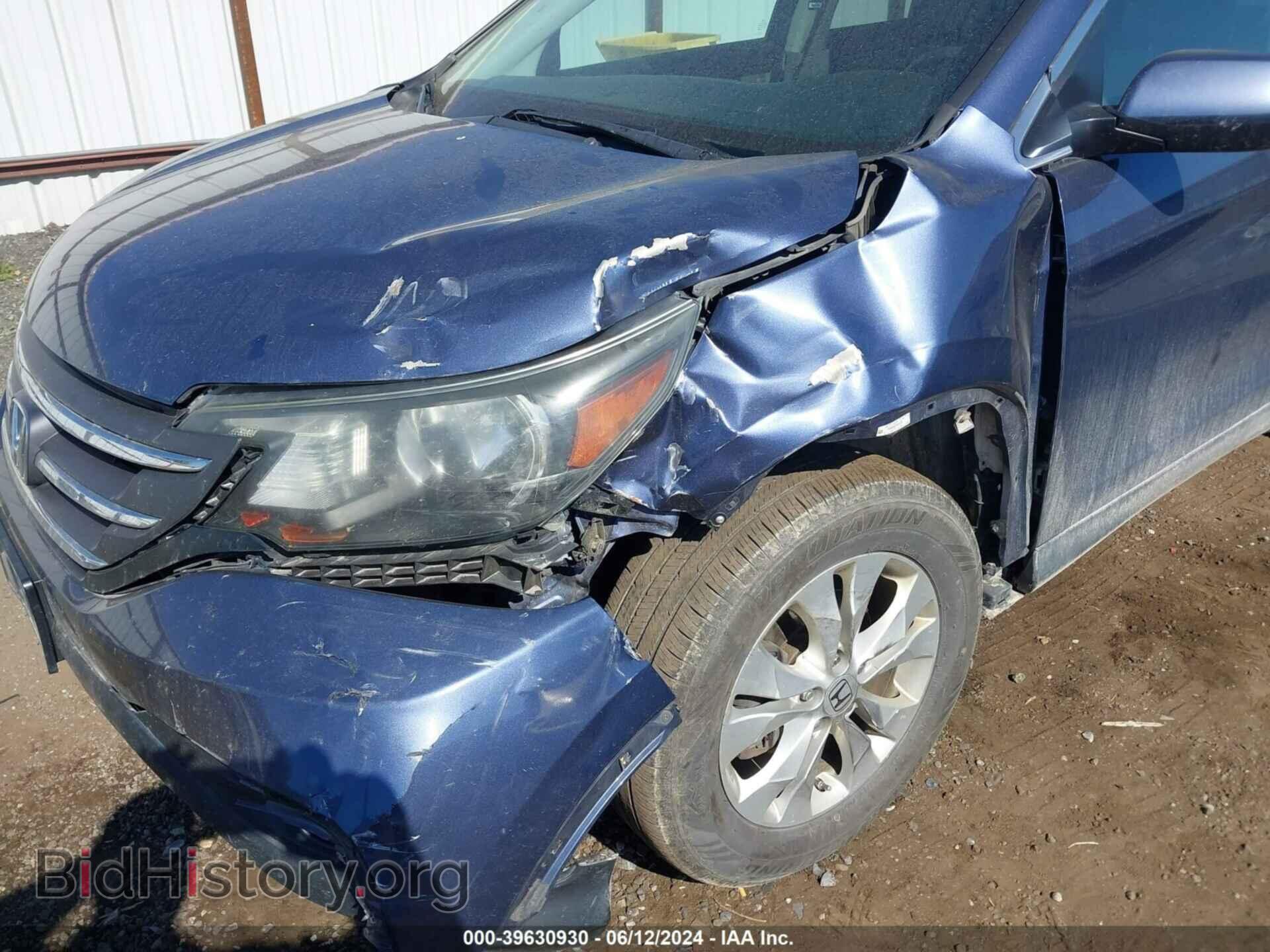 2013 HONDA CR-V - VIN: 2HKRM4H57DH648530 - Фото 6