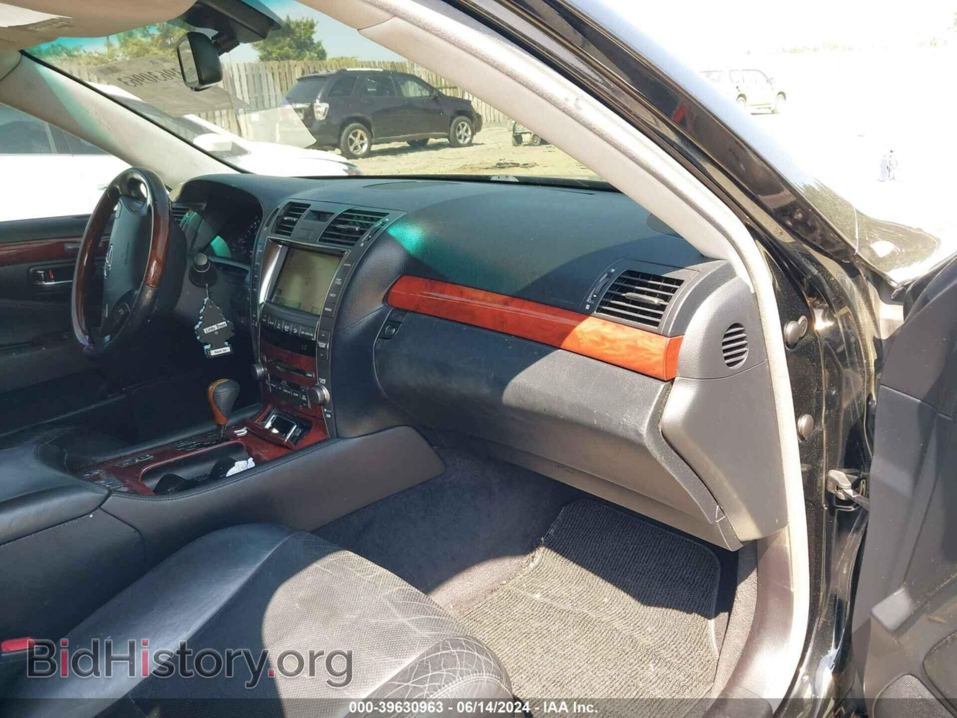 2008 LEXUS LS 460 - VIN: JTHBL46F585060422 - Фото 5