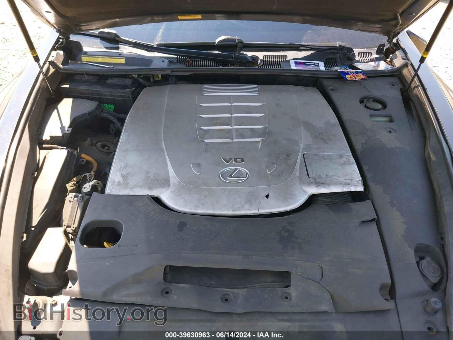 2008 LEXUS LS 460 - VIN: JTHBL46F585060422 - Фото 10