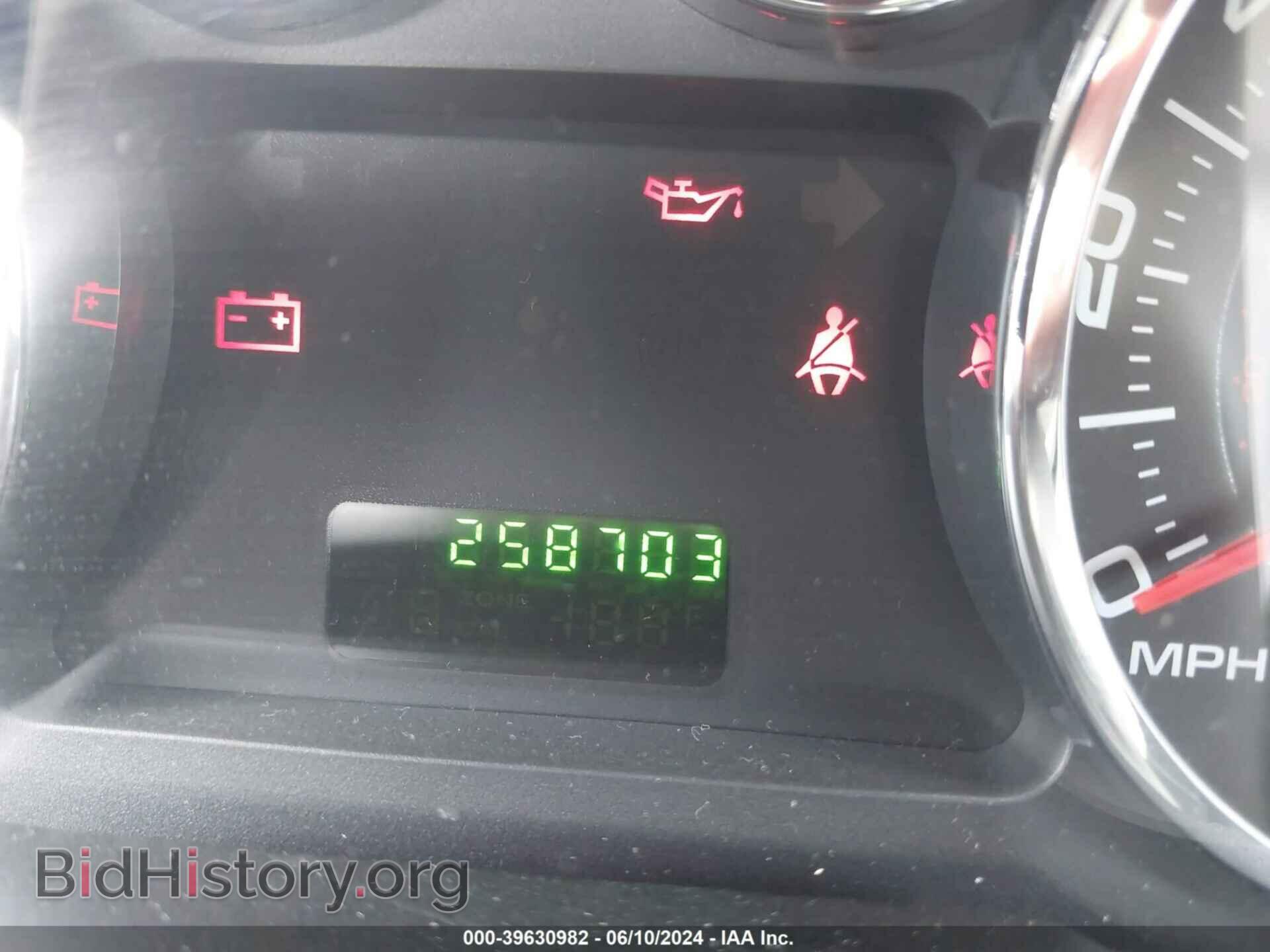2009 FORD EDGE - VIN: 2FMDK36C09BA86187 - Photo 7