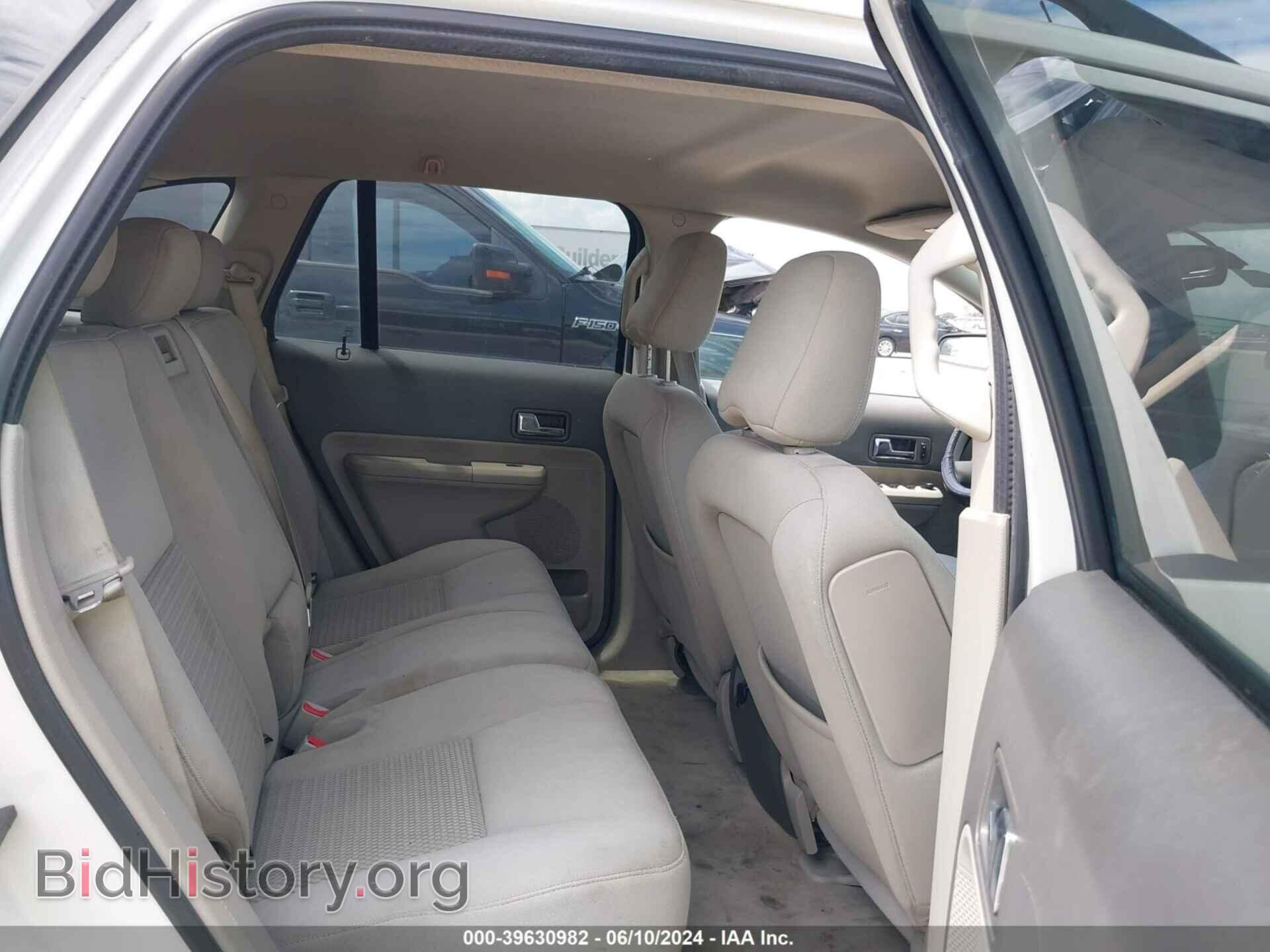 2009 FORD EDGE - VIN: 2FMDK36C09BA86187 - Photo 8