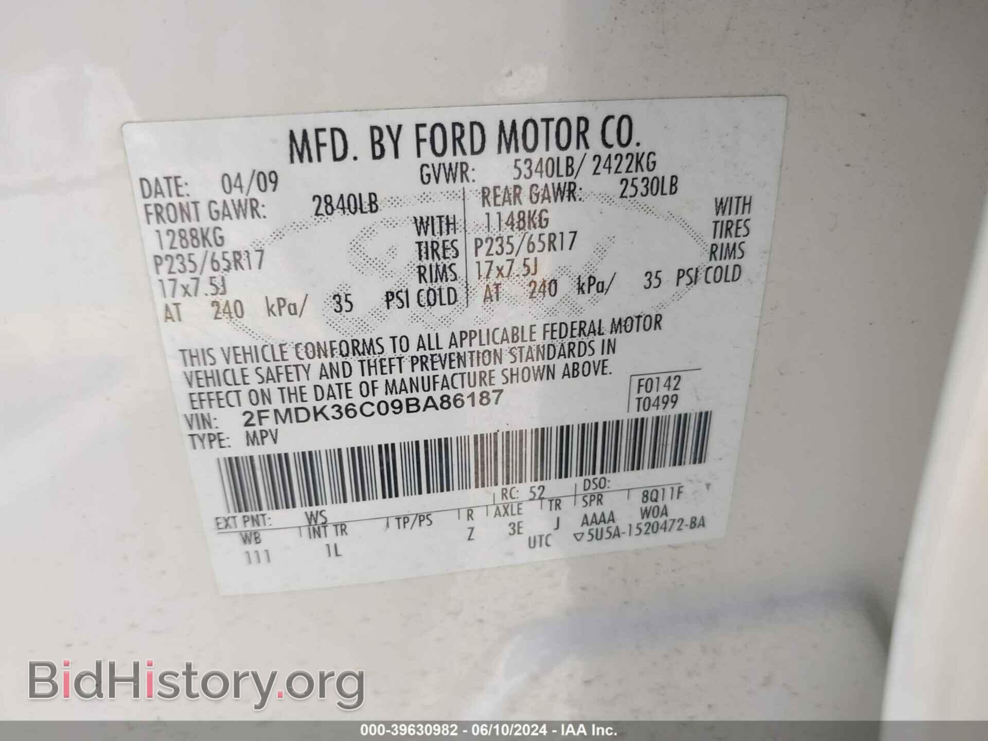 2009 FORD EDGE - VIN: 2FMDK36C09BA86187 - Photo 9