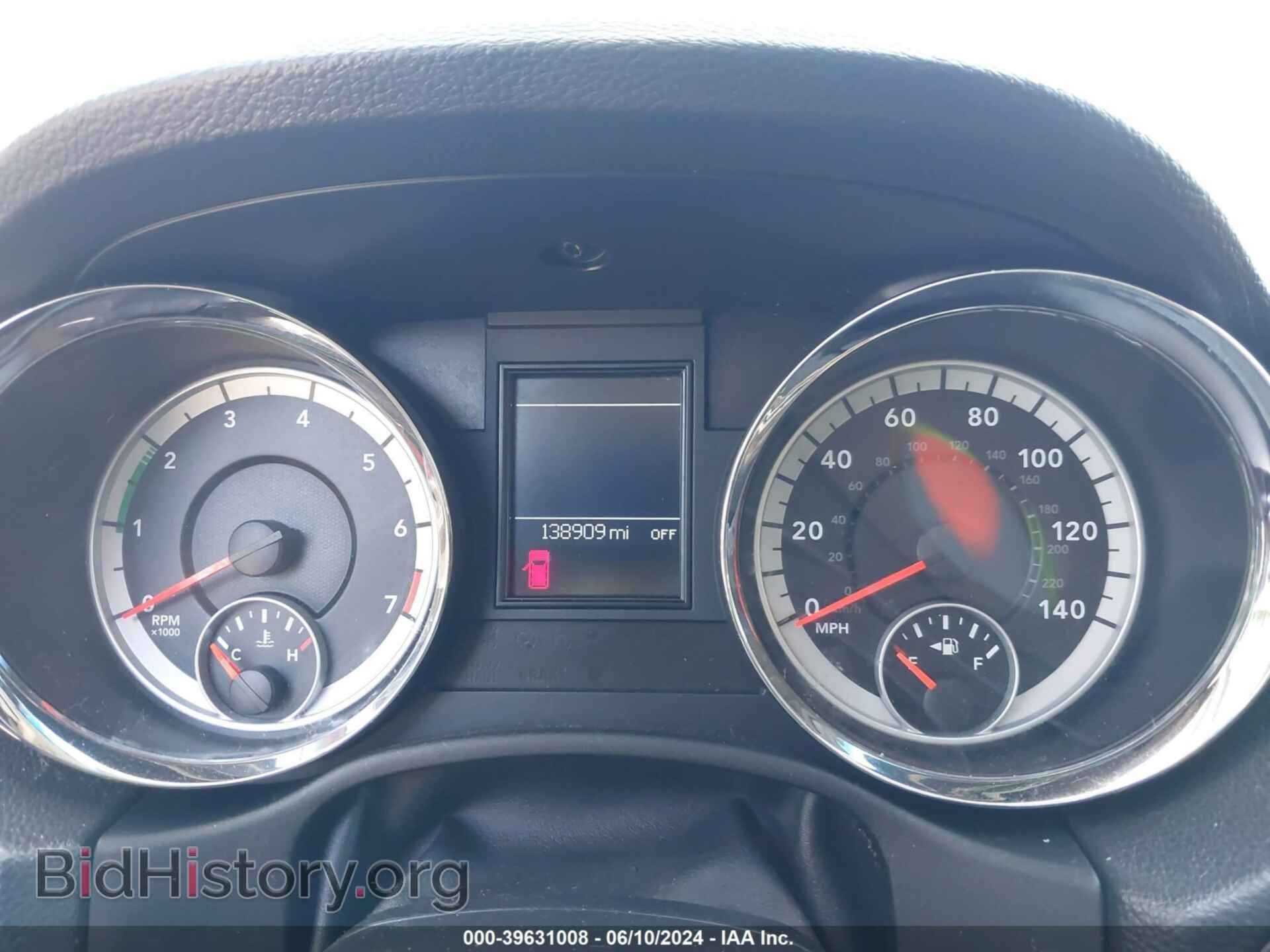 2012 DODGE DURANGO - VIN: 1C4RDJAGXCC100588 - Photo 7