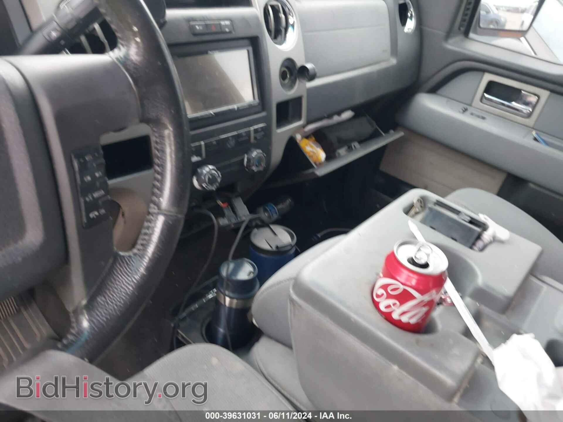 2011 FORD F-150 - VIN: 1FTFW1EF3BFC06795 - Фото 6