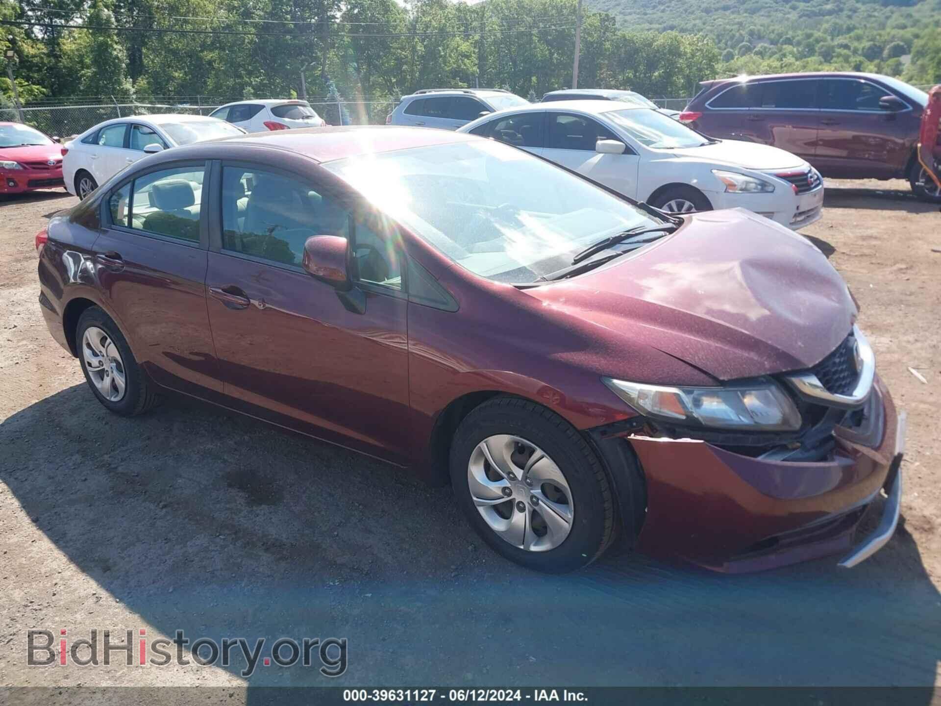 Фотография 19XFB2F53DE071743 - HONDA CIVIC 2013