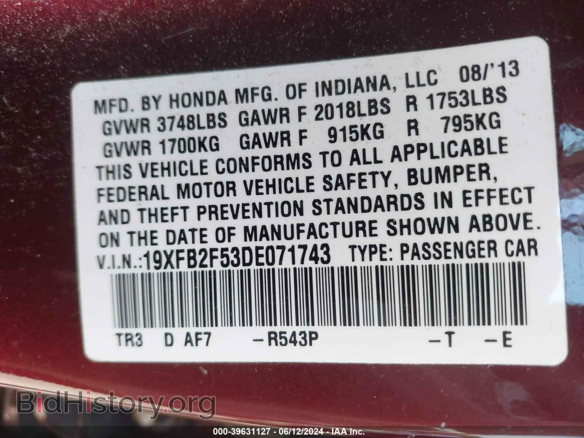 2013 HONDA CIVIC - VIN: 19XFB2F53DE071743 - Photo 9