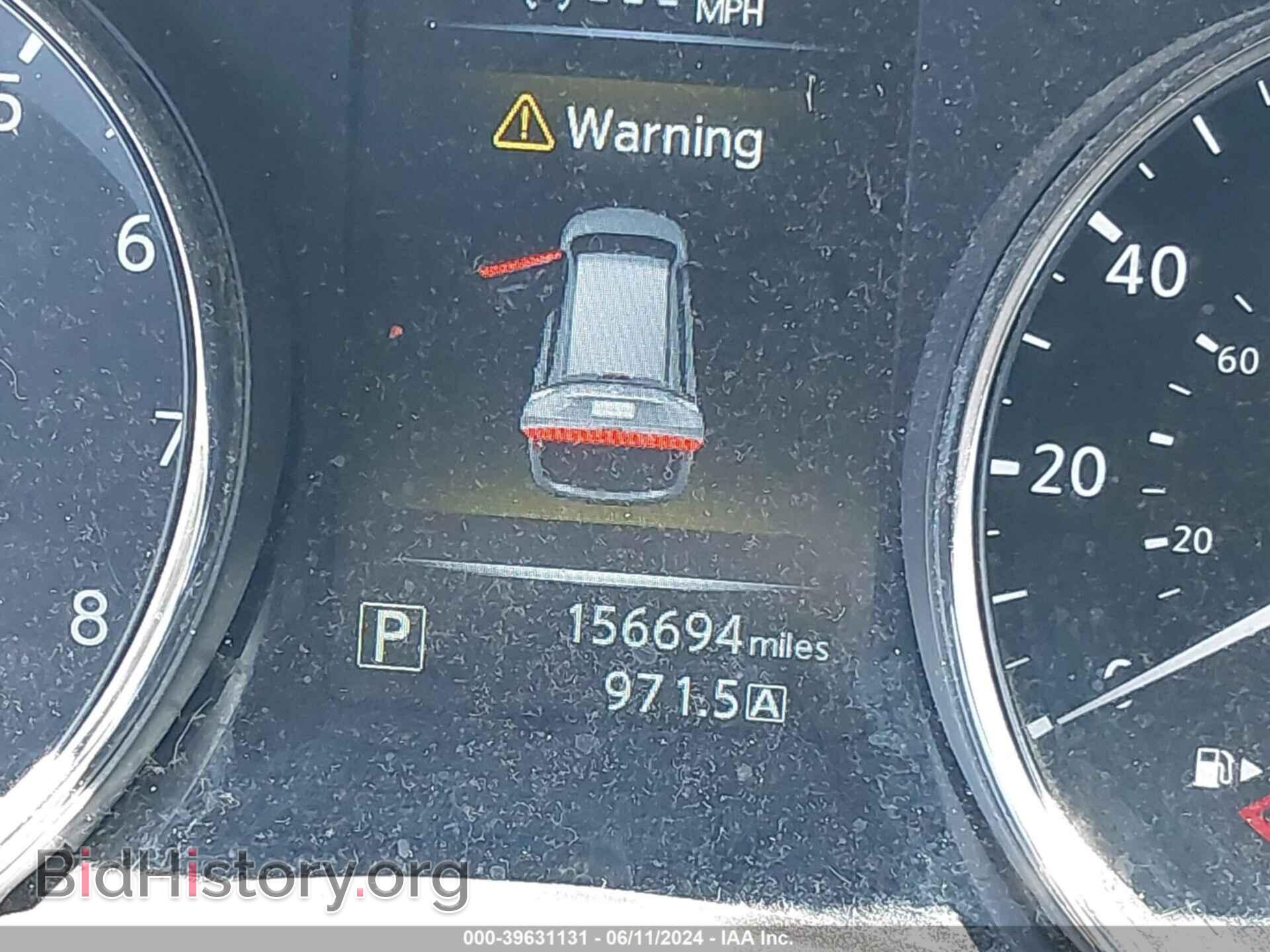 2014 NISSAN ROGUE - VIN: 5N1AT2MV9EC772401 - Фото 7