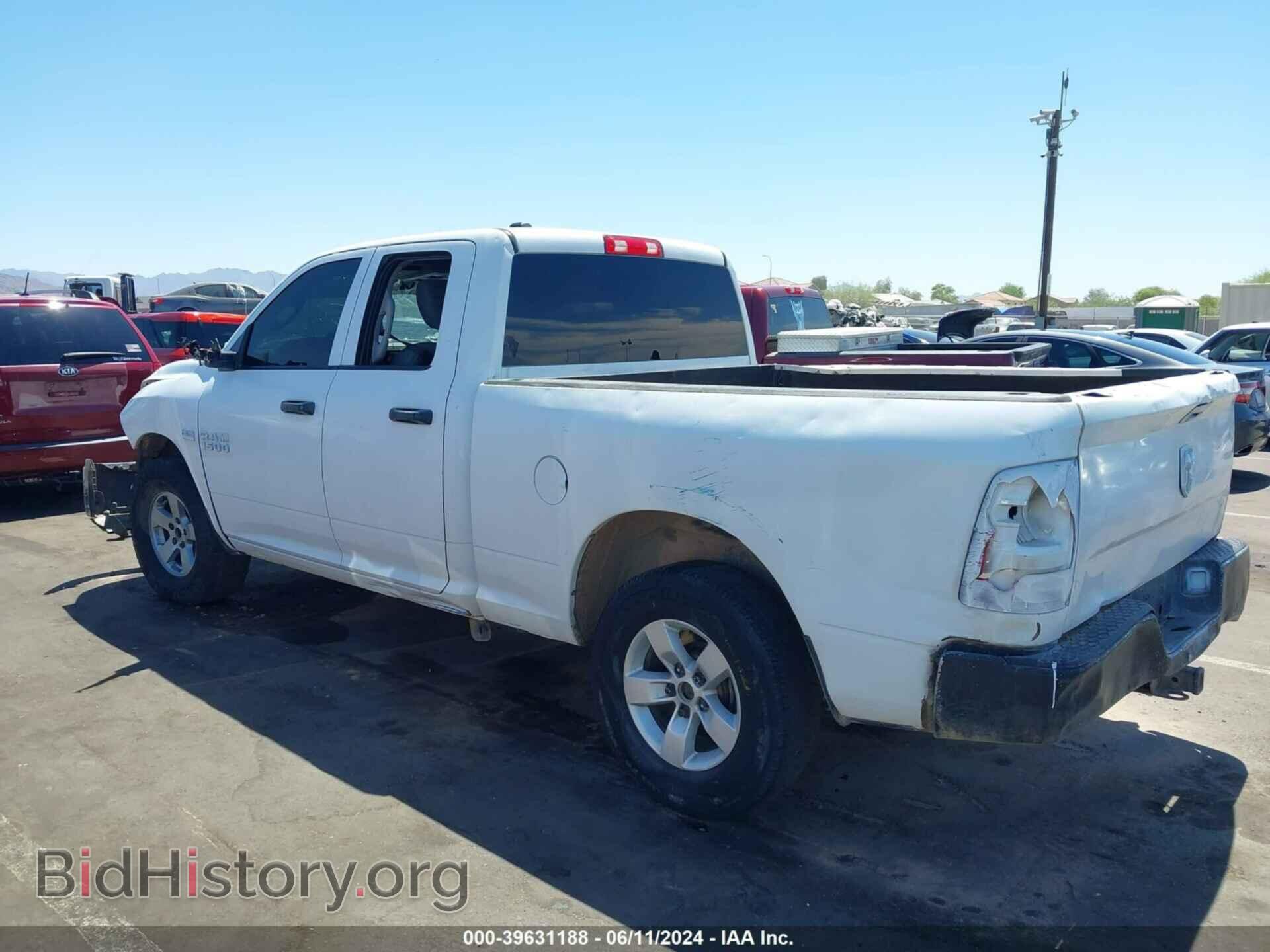 2015 RAM 1500 - VIN: 1C6RR6FT9FS676646 - Фото 3