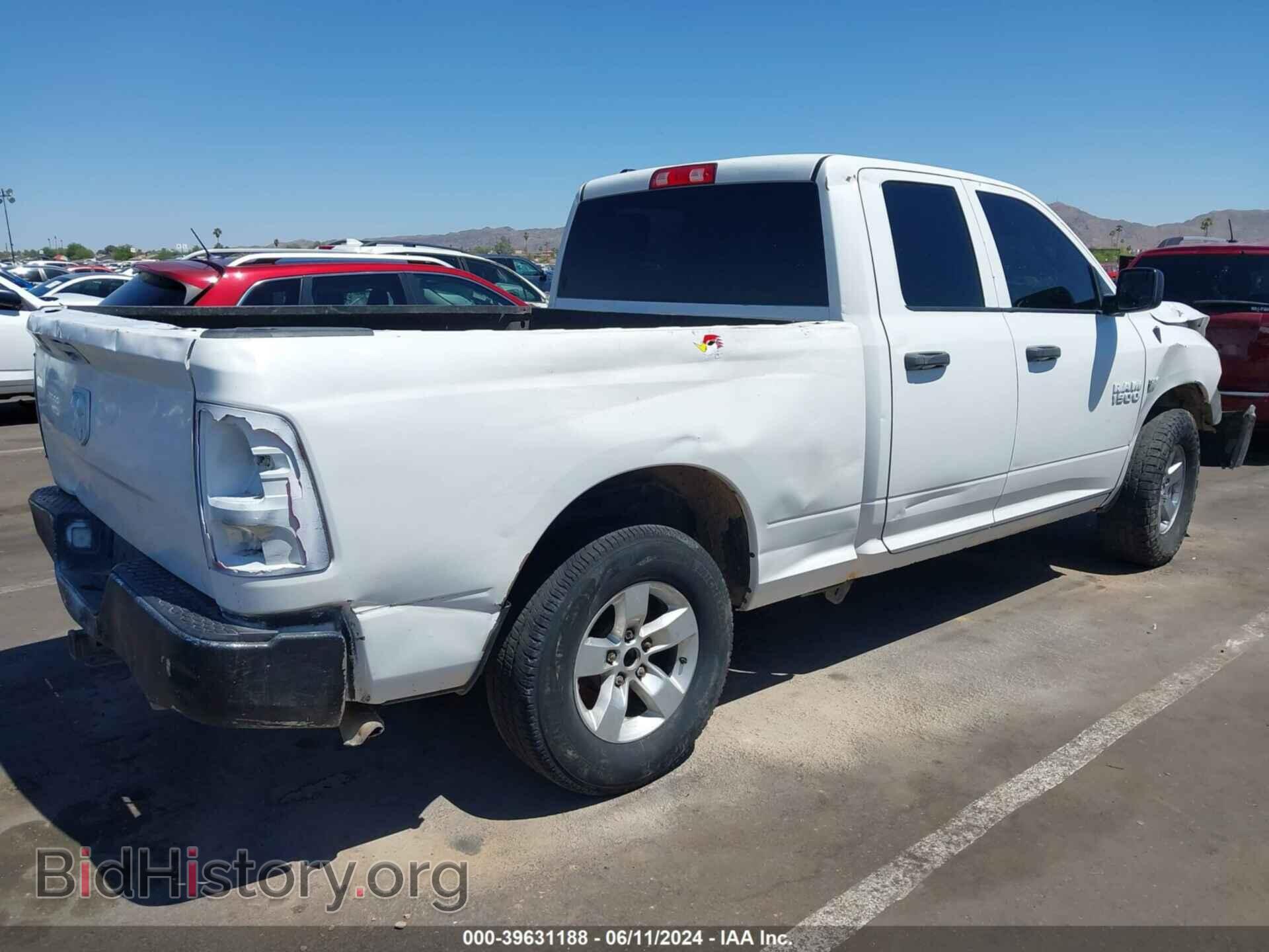 2015 RAM 1500 - VIN: 1C6RR6FT9FS676646 - Фото 4