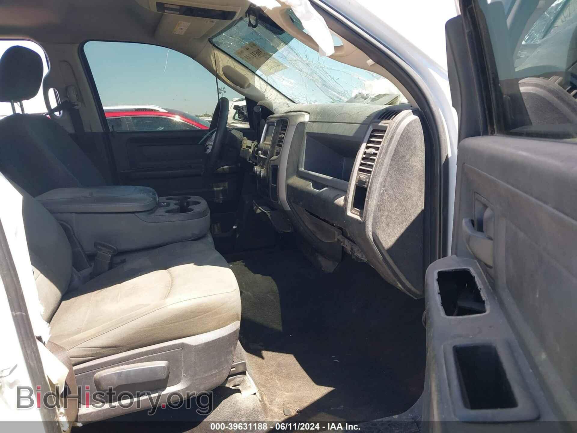 2015 RAM 1500 - VIN: 1C6RR6FT9FS676646 - Фото 5
