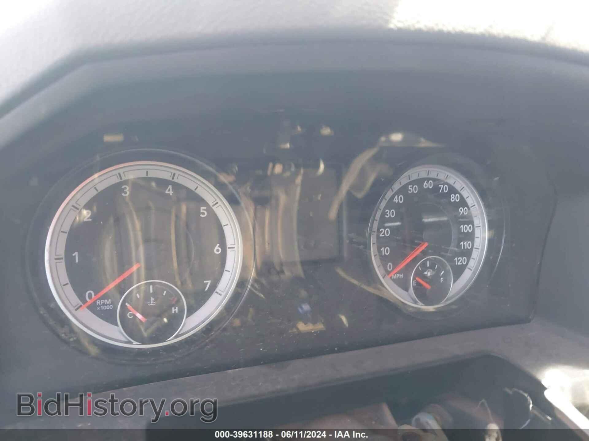 2015 RAM 1500 - VIN: 1C6RR6FT9FS676646 - Фото 7