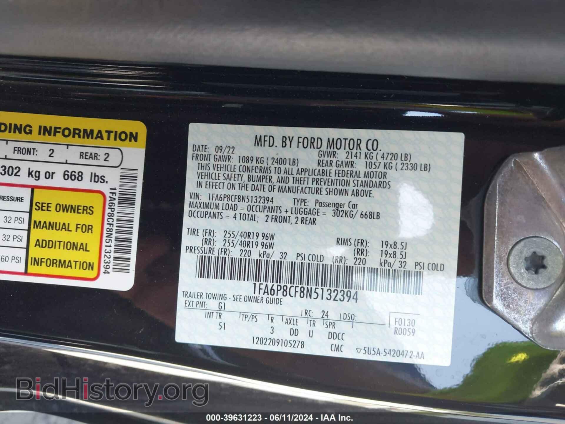 2022 FORD MUSTANG - VIN: 1FA6P8CF8N5132394 - Фото 9