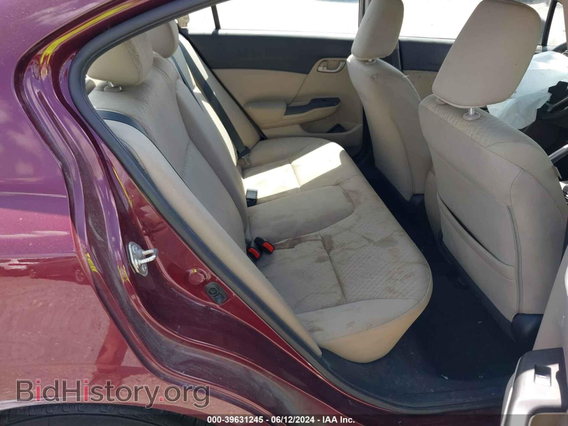 2014 HONDA CIVIC - VIN: 2HGFB2F53EH553586 - Фото 8