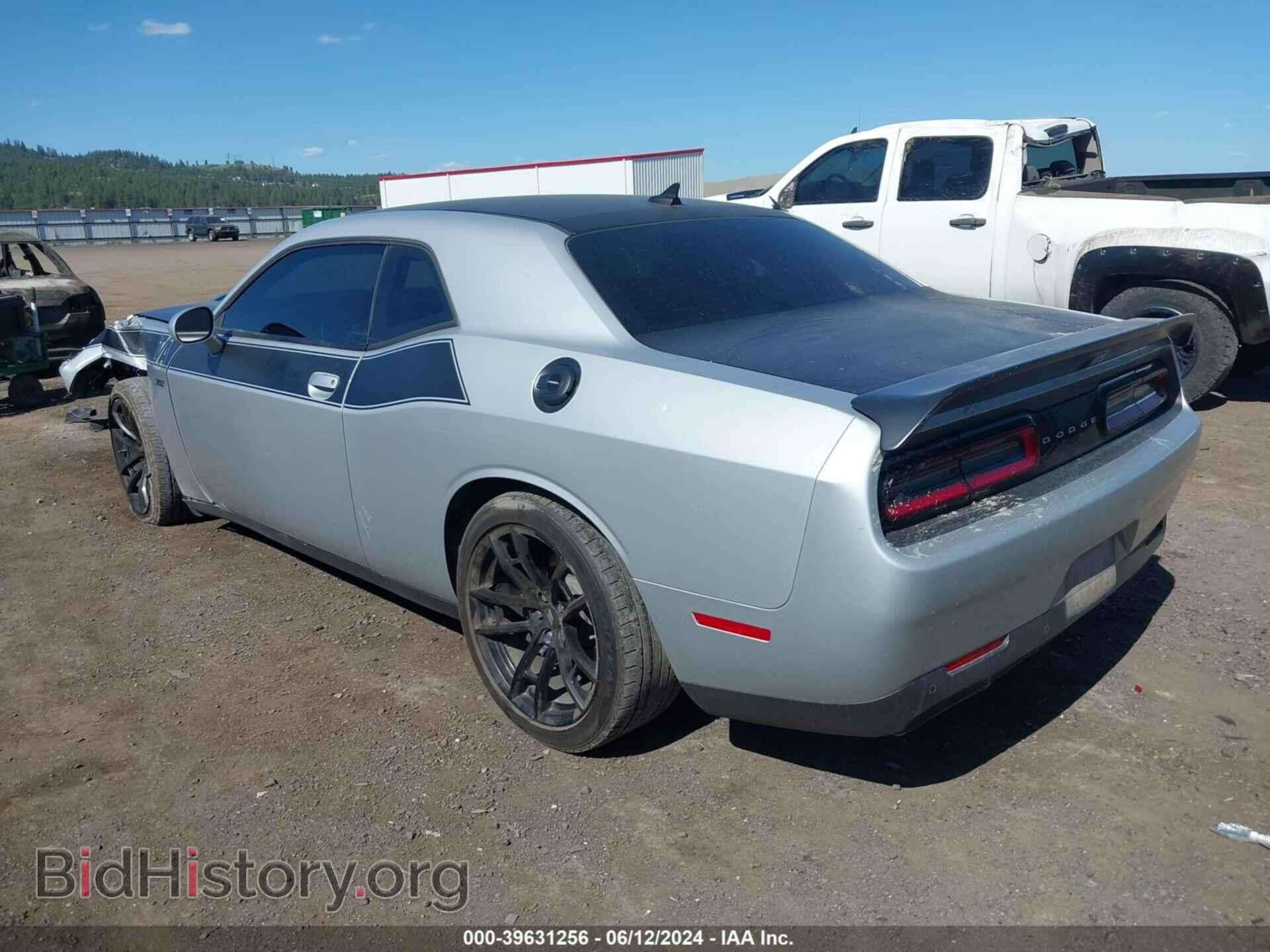 2019 DODGE CHALLENGER - VIN: 2C3CDZFJ2KH626108 - Фото 3