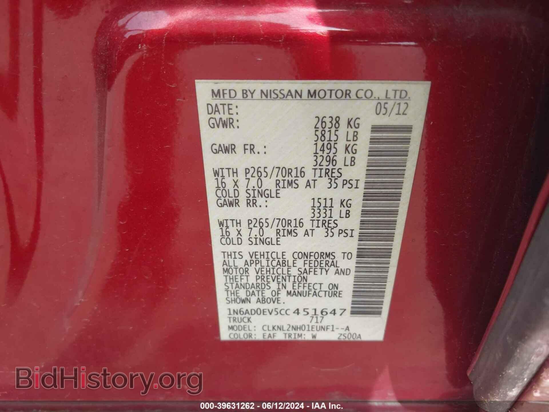 2012 NISSAN FRONTIER - VIN: 1N6AD0EV5CC451647 - Фото 9