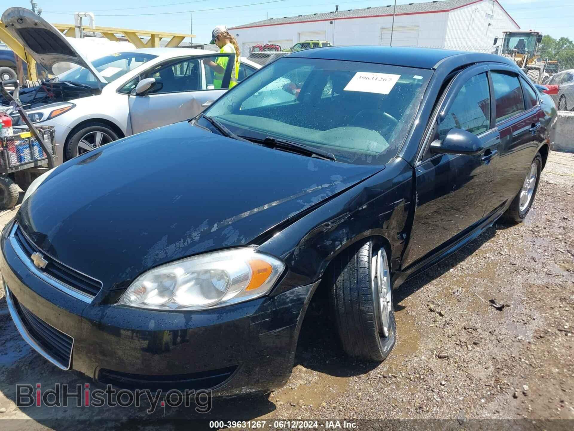 2009 CHEVROLET IMPALA - VIN: 2G1WT57K991143304 - Фото 2