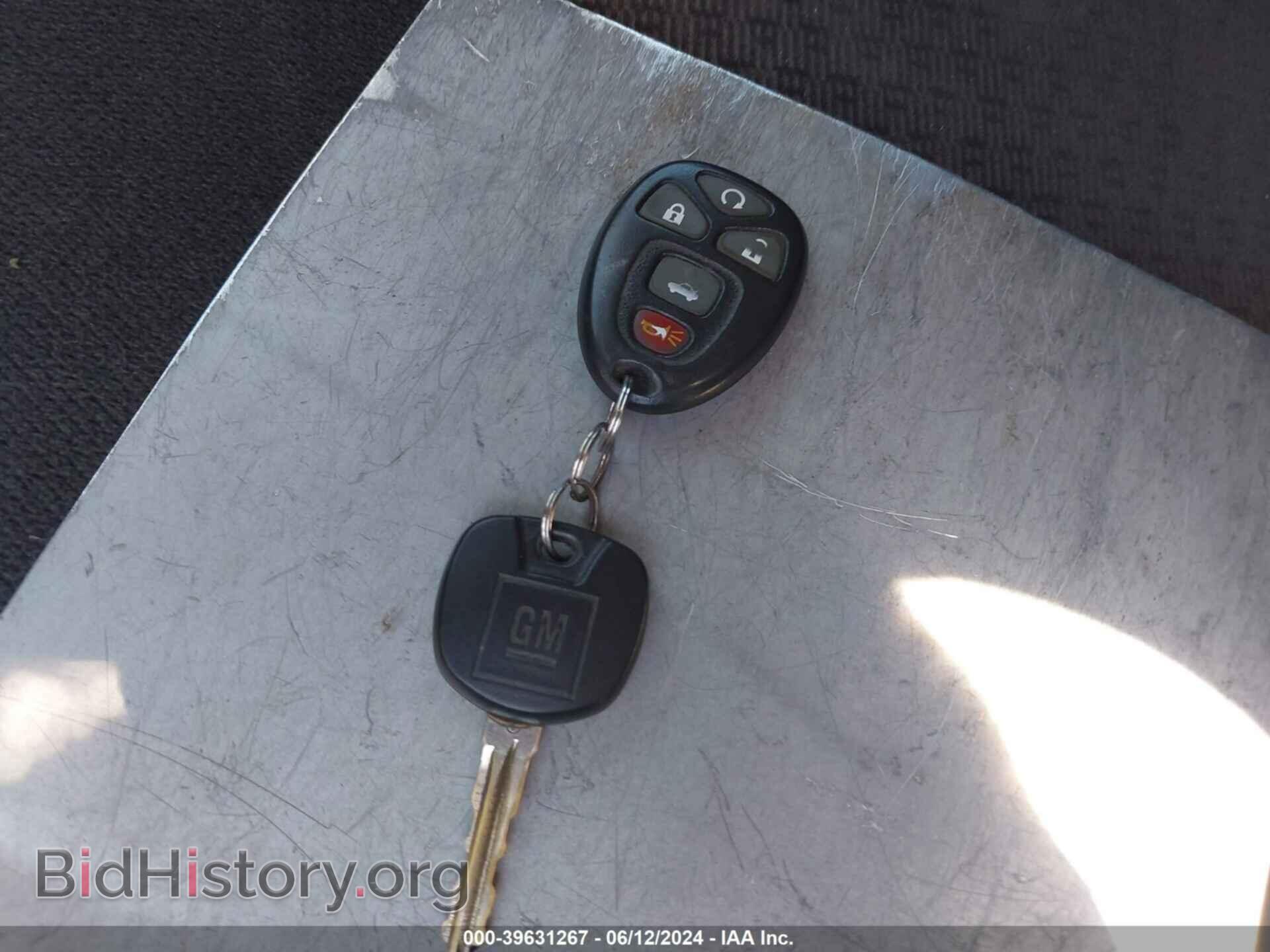 2009 CHEVROLET IMPALA - VIN: 2G1WT57K991143304 - Фото 11