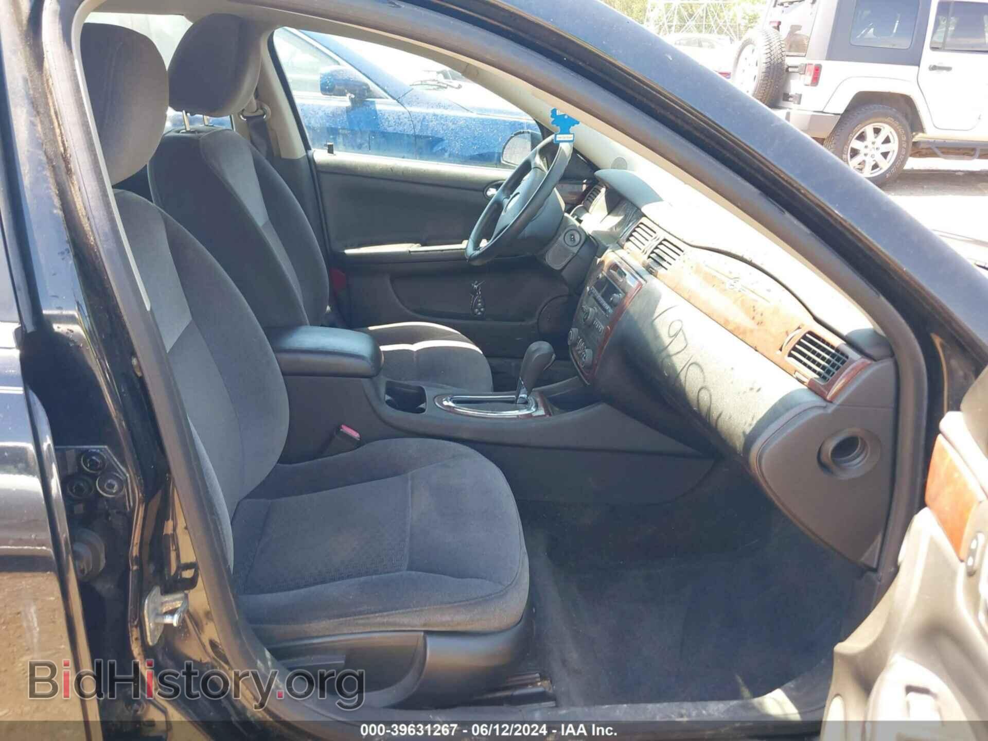 2009 CHEVROLET IMPALA - VIN: 2G1WT57K991143304 - Фото 5
