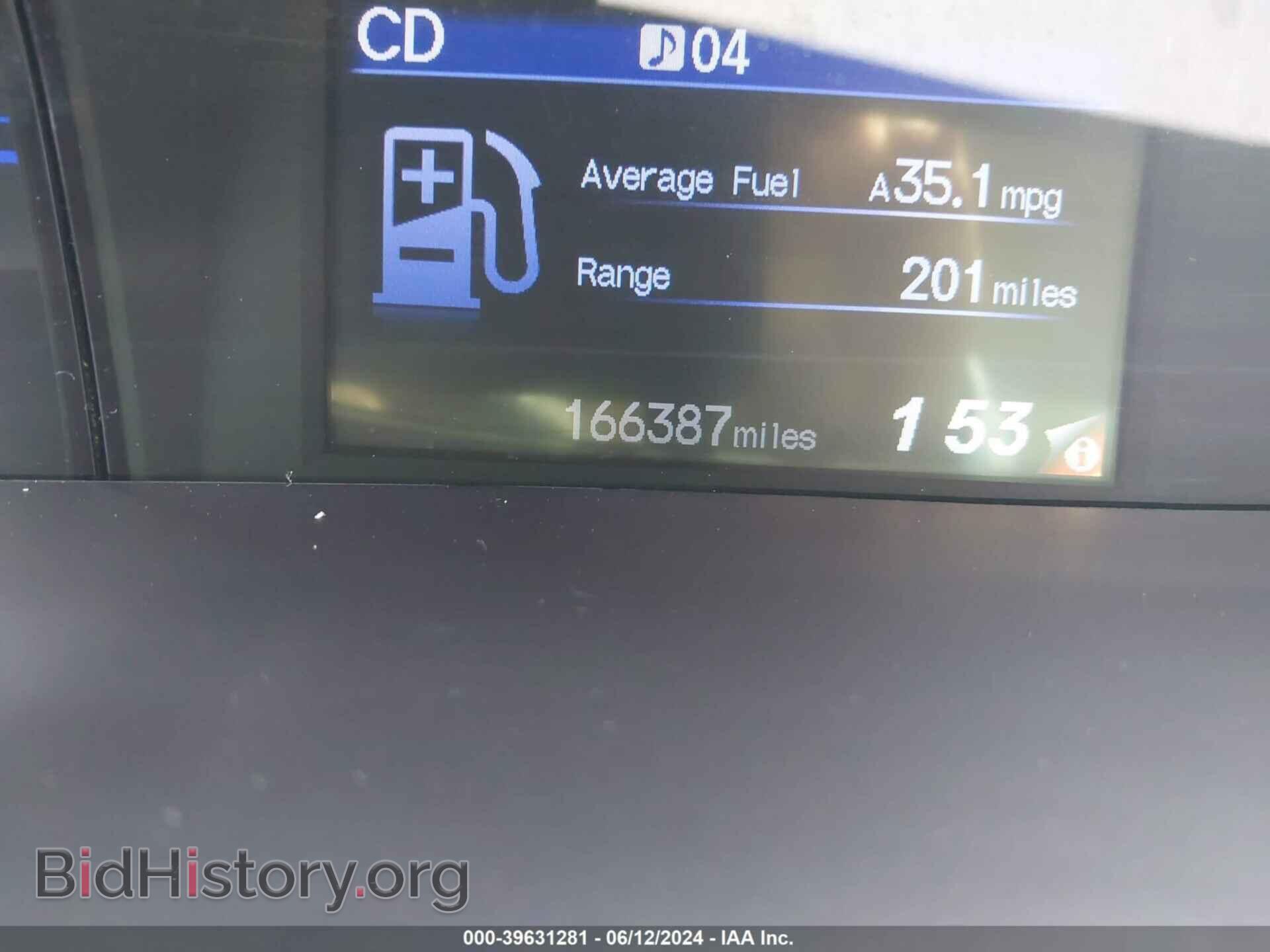 2012 HONDA CIVIC - VIN: 19XFB2F52CE390503 - Фото 7