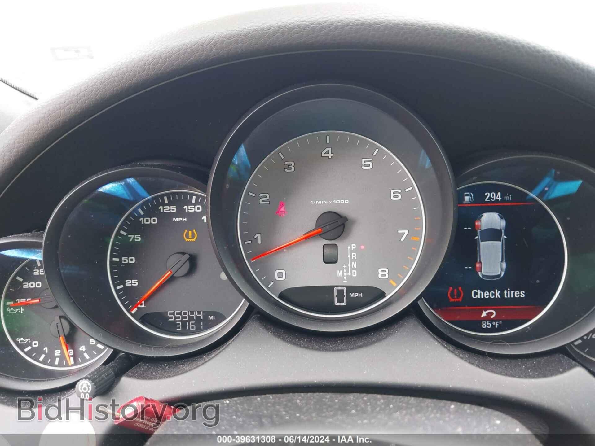 2017 PORSCHE CAYENNE - VIN: WP1AB2A27HLA51689 - Фото 7