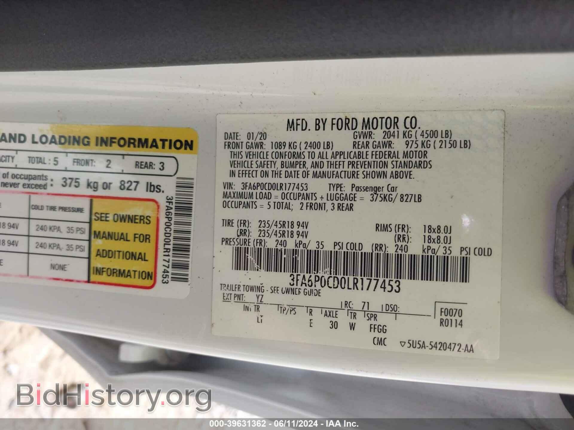 2020 FORD FUSION - VIN: 3FA6P0CD0LR177453 - Фото 9