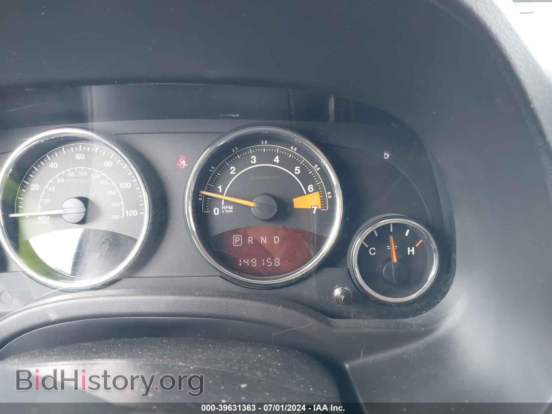 2014 JEEP COMPASS - VIN: 1C4NJDEB8ED626478 - Photo 7