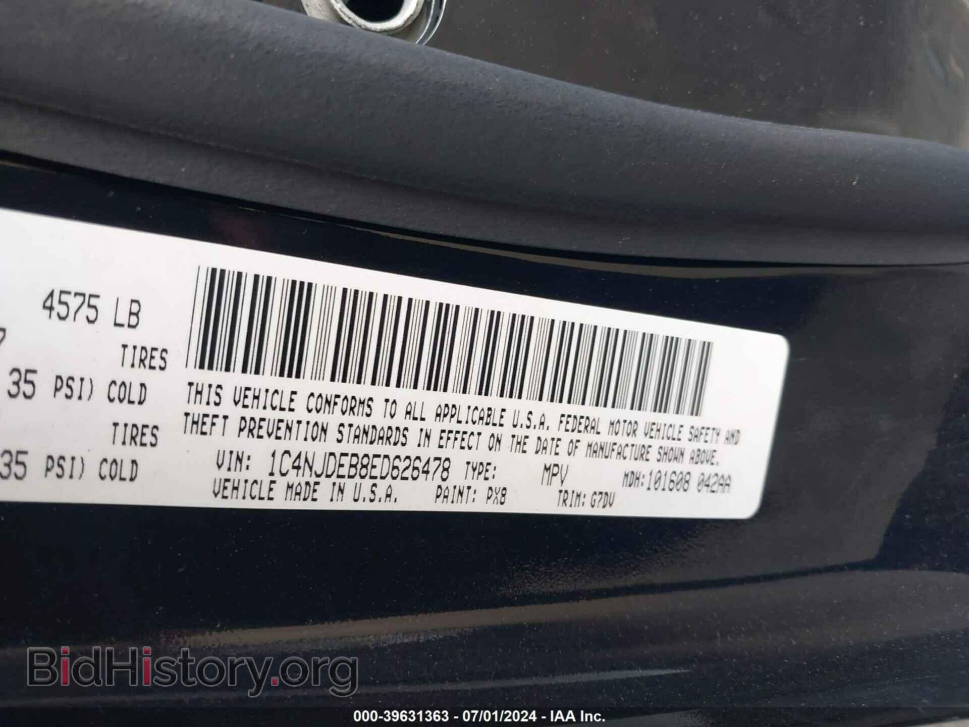 2014 JEEP COMPASS - VIN: 1C4NJDEB8ED626478 - Photo 9