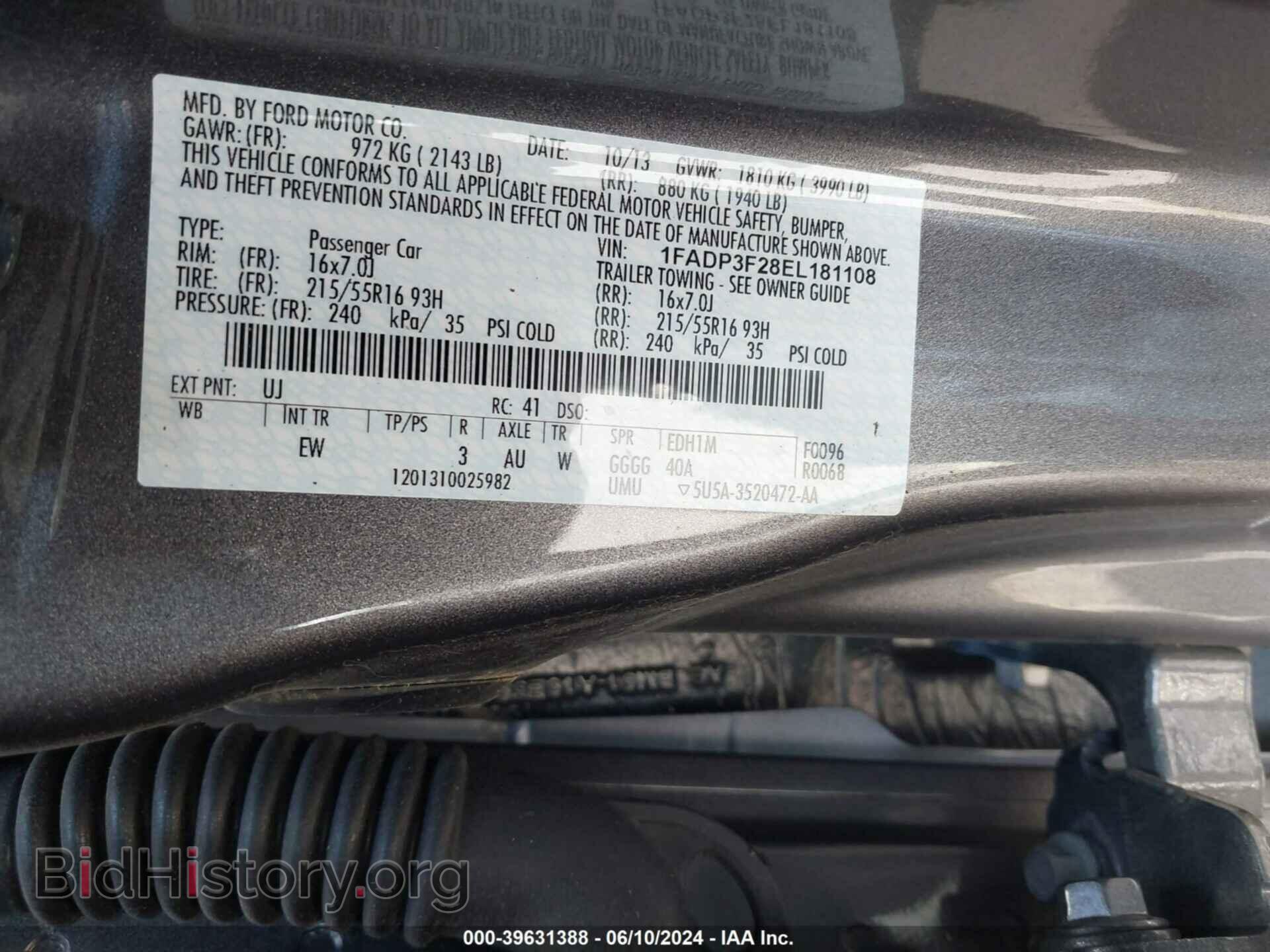 2014 FORD FOCUS - VIN: 1FADP3F28EL181108 - Photo 9