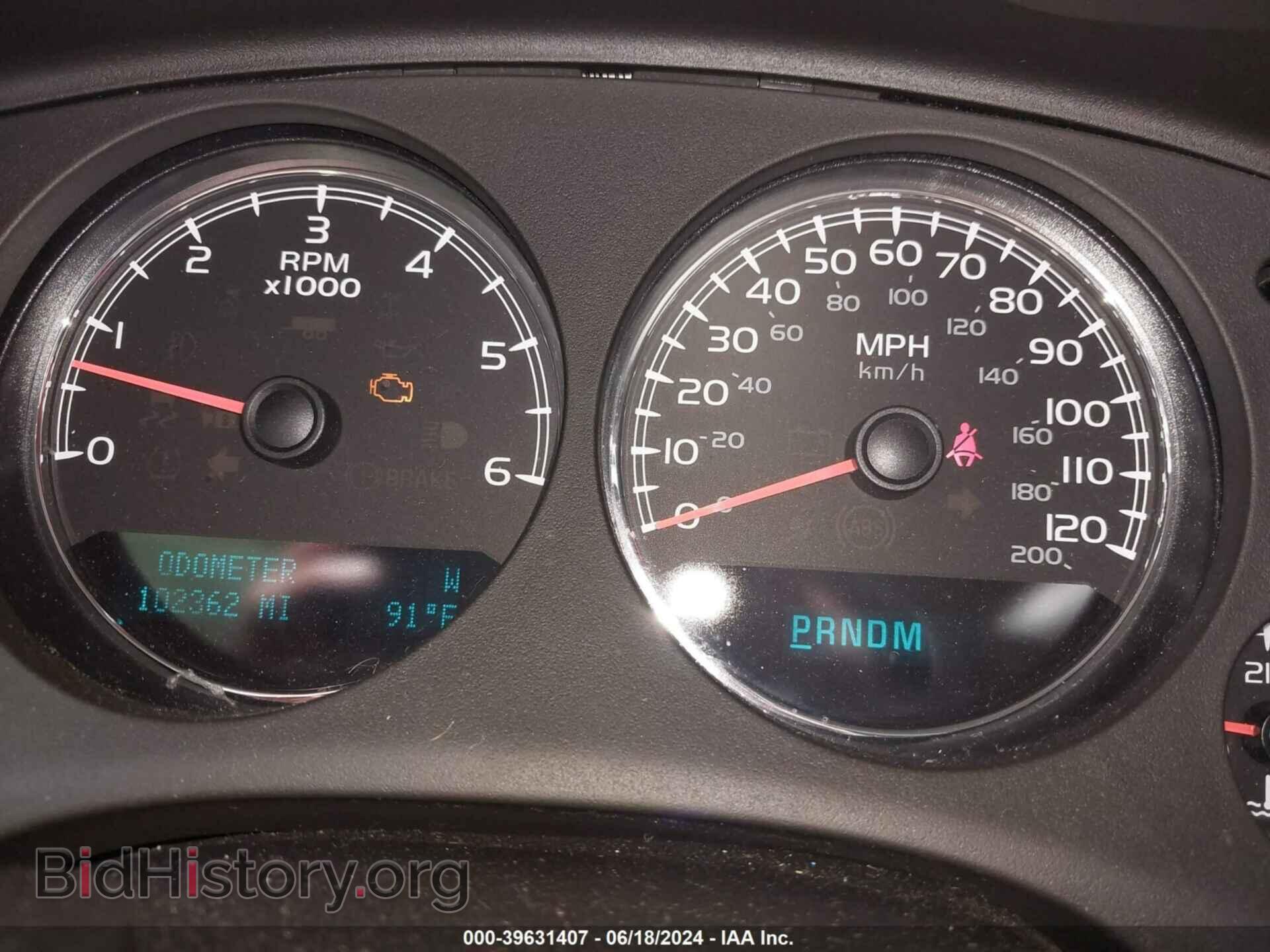 2013 GMC YUKON - VIN: 1GKS1AE06DR307490 - Фото 7