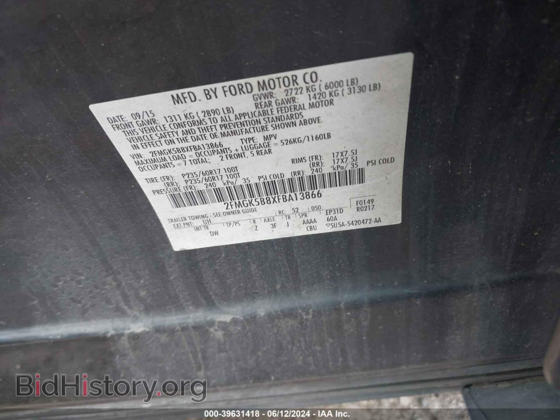 2015 FORD FLEX - VIN: 2FMGK5B8XFBA13866 - Photo 9