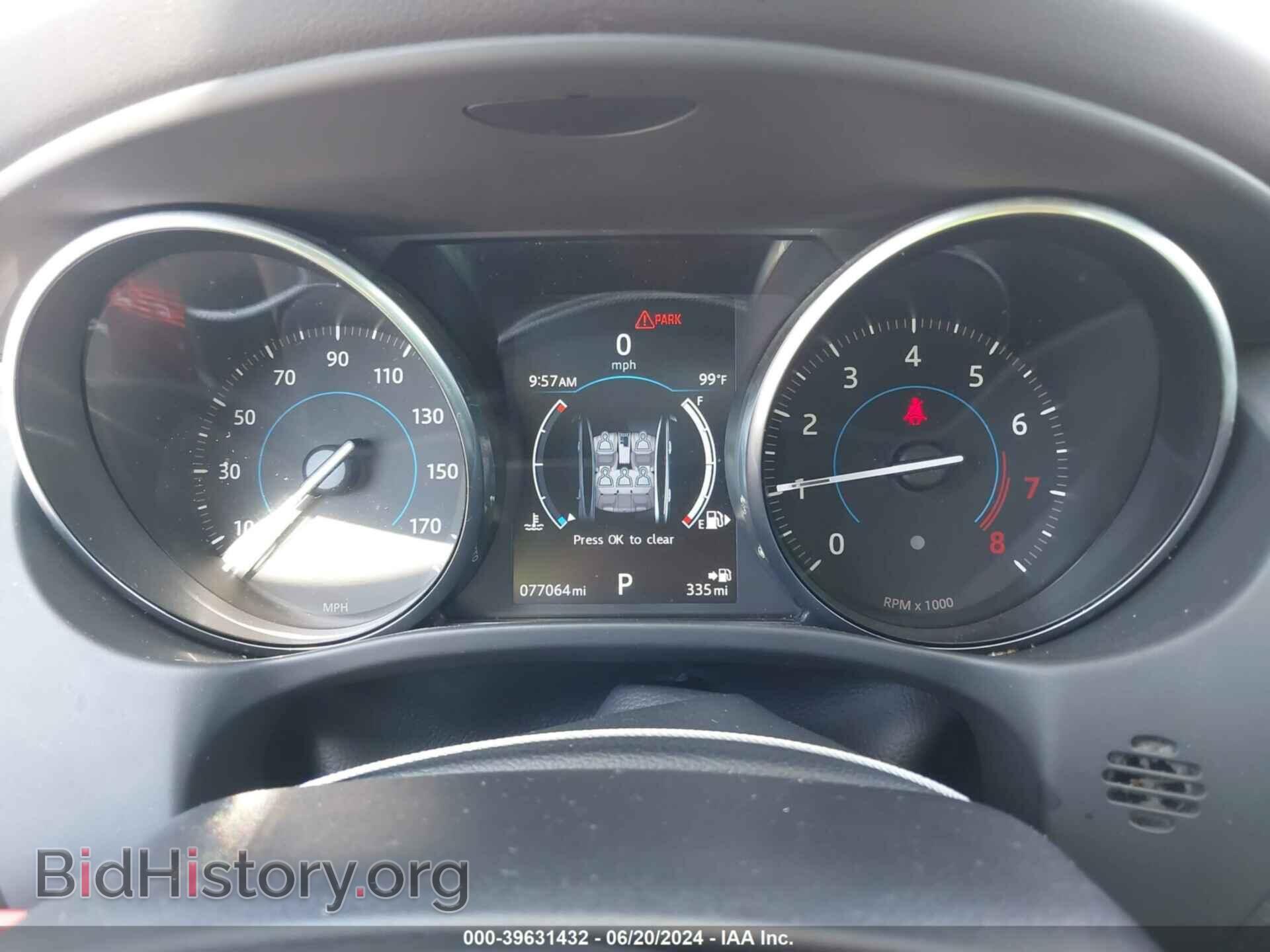2017 JAGUAR XE - VIN: SAJAR4BG8HA960976 - Фото 7