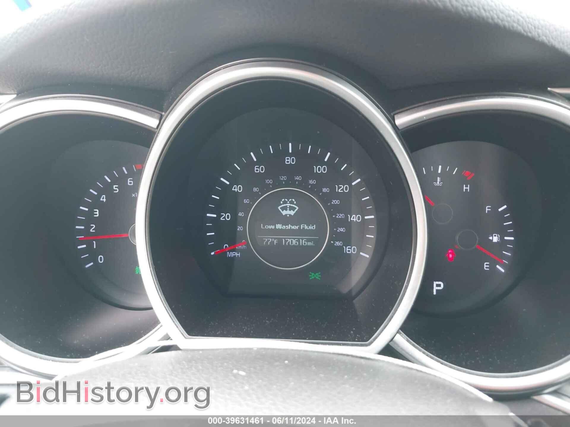 2015 KIA OPTIMA - VIN: KNAGM4A77F5643735 - Фото 7