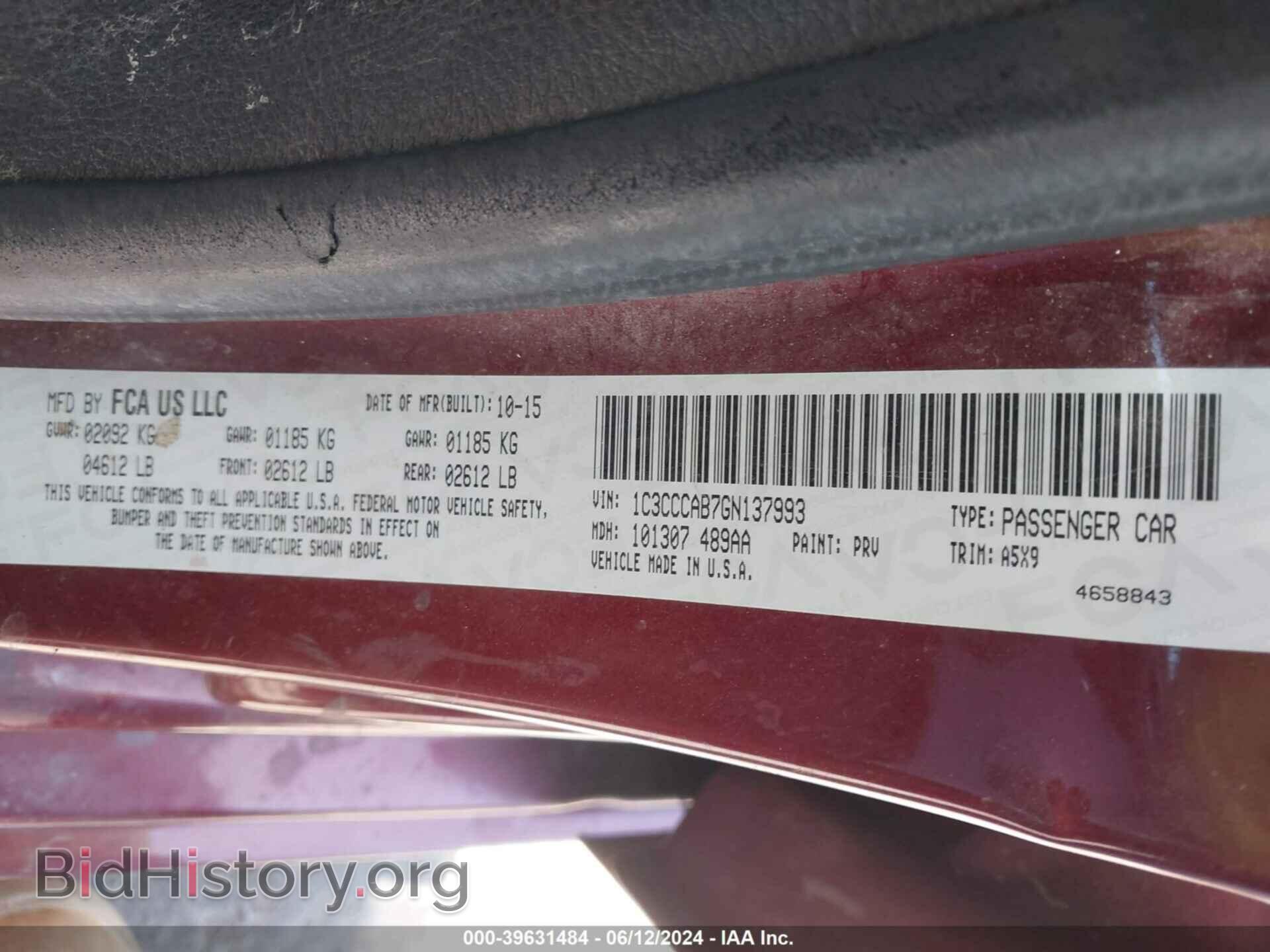 2016 CHRYSLER 200 - VIN: 1C3CCCAB7GN137993 - Фото 9