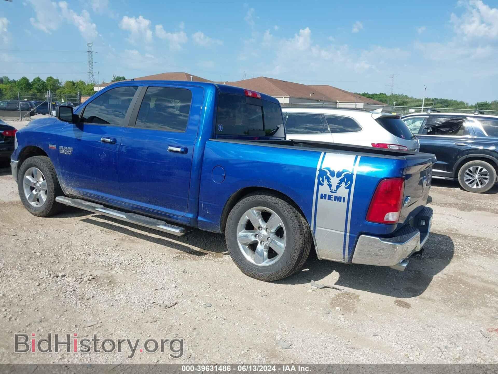 2017 RAM 1500 - VIN: 3C6RR7LT2HG751305 - Фото 3
