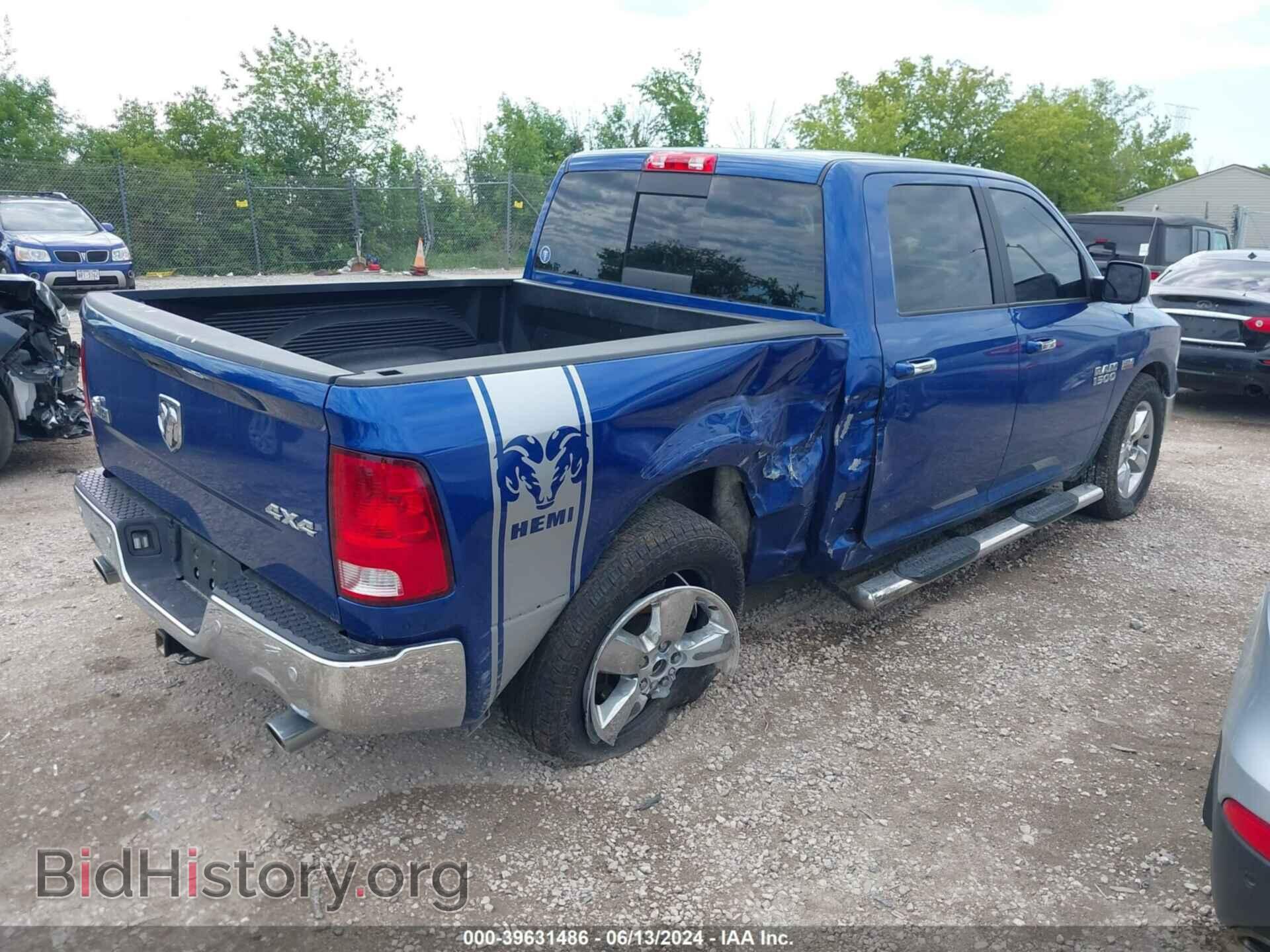 2017 RAM 1500 - VIN: 3C6RR7LT2HG751305 - Фото 4
