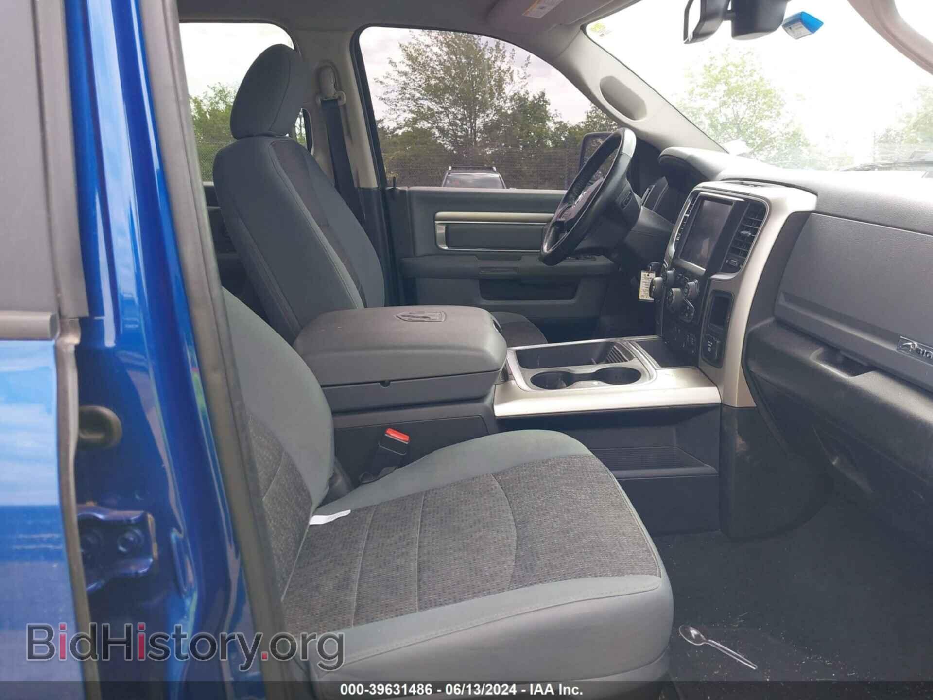 2017 RAM 1500 - VIN: 3C6RR7LT2HG751305 - Фото 5
