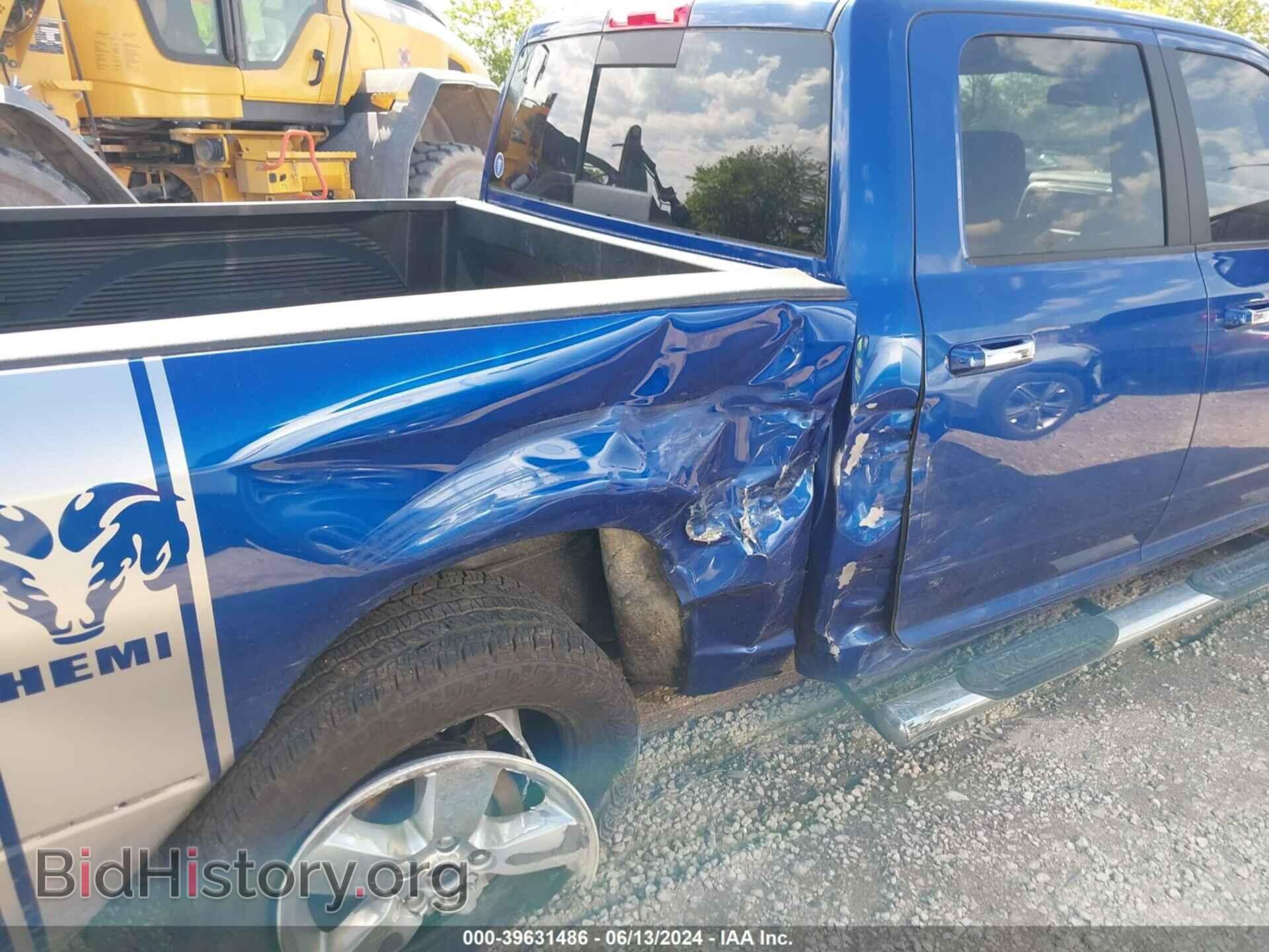 2017 RAM 1500 - VIN: 3C6RR7LT2HG751305 - Фото 6