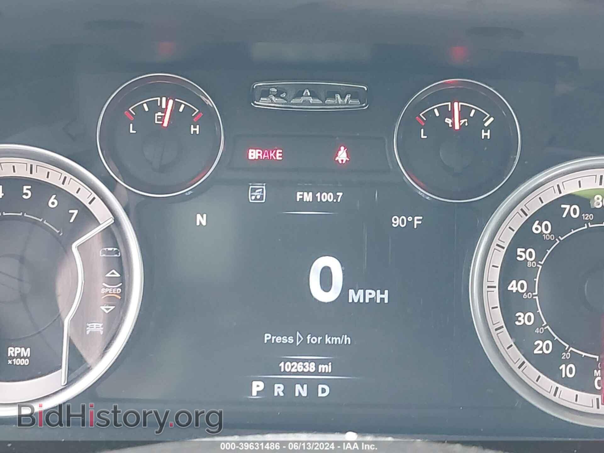 2017 RAM 1500 - VIN: 3C6RR7LT2HG751305 - Фото 7