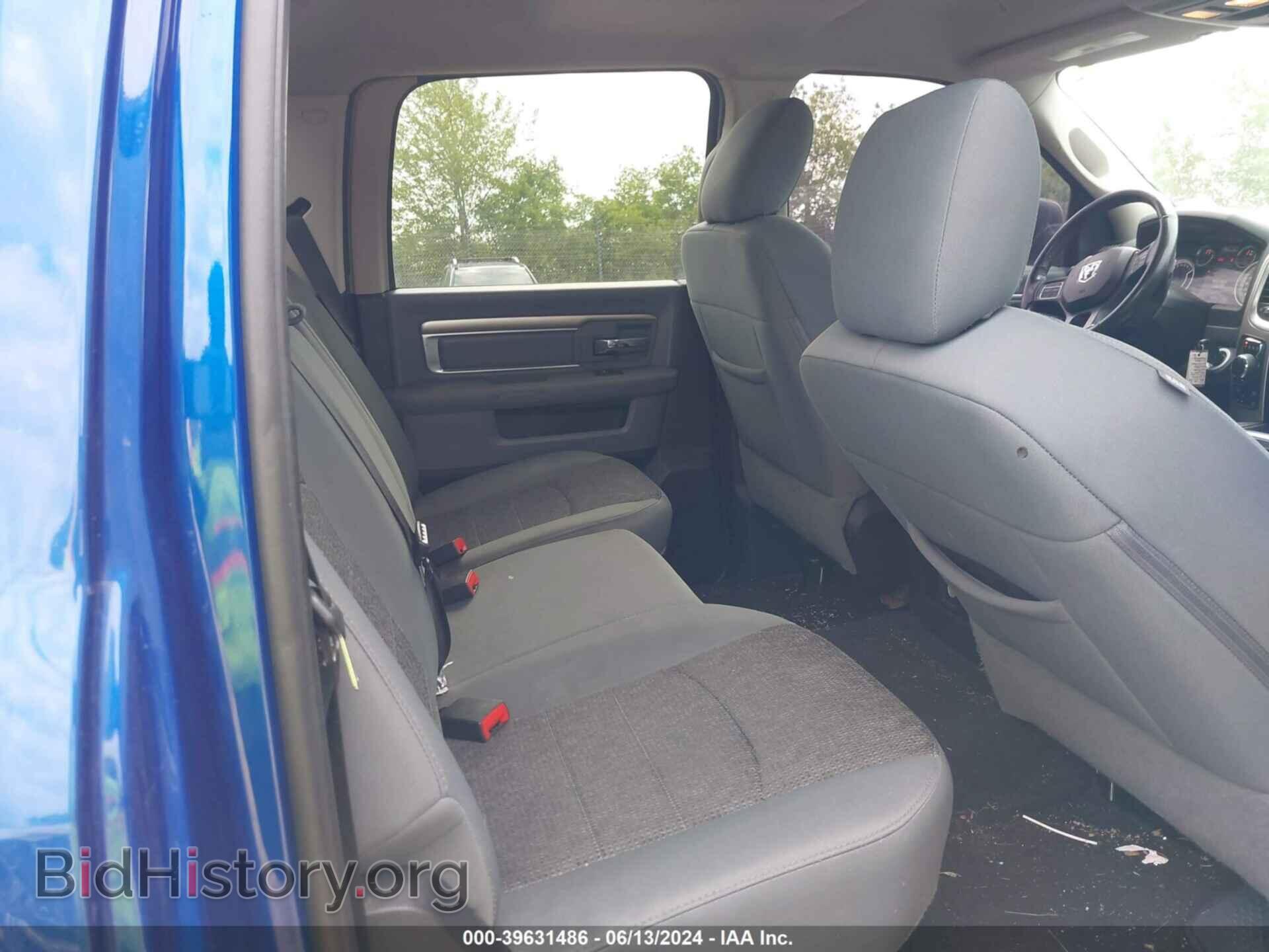 2017 RAM 1500 - VIN: 3C6RR7LT2HG751305 - Фото 8