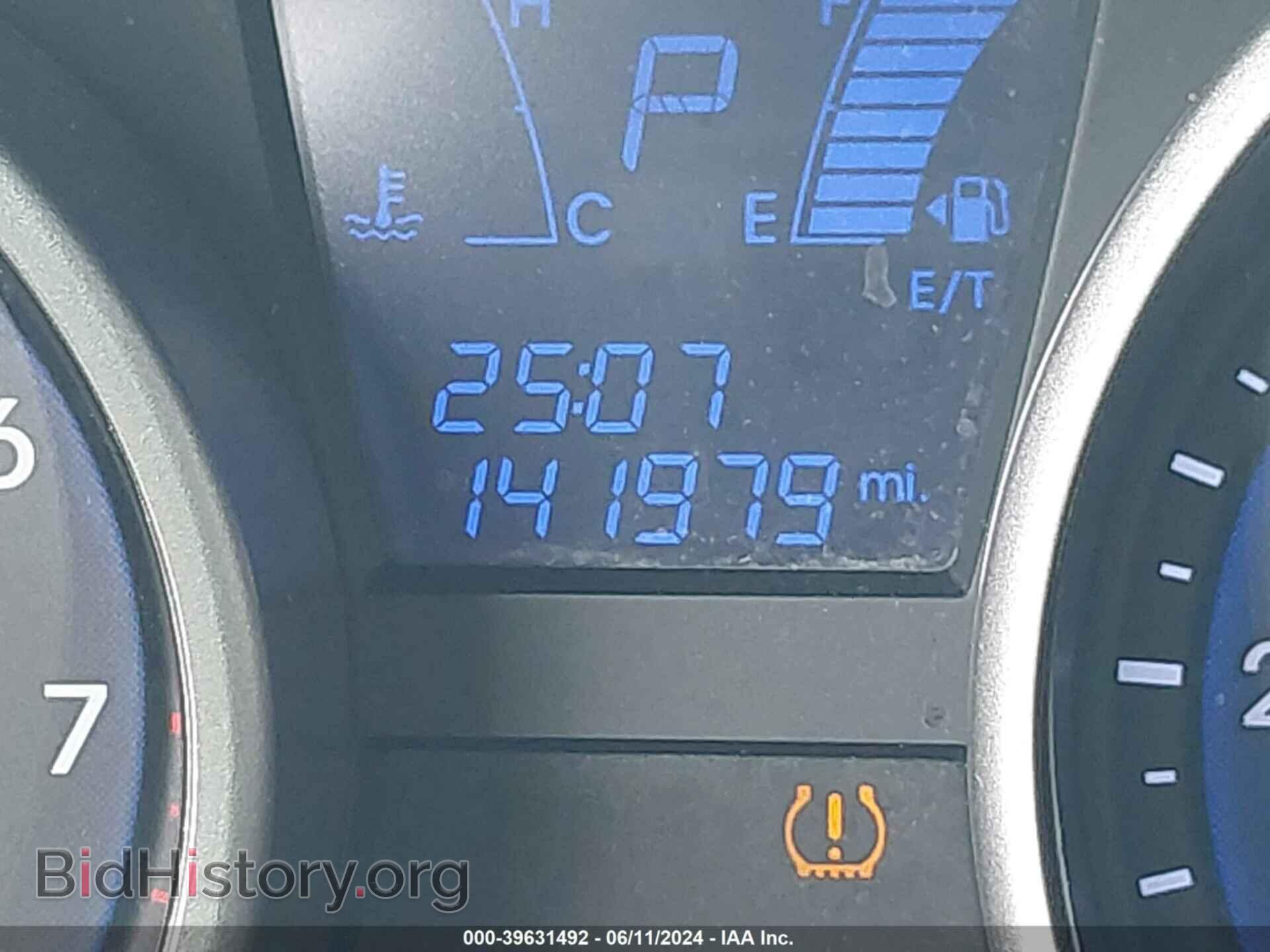 2012 HYUNDAI TUCSON - VIN: KM8JU3AC7CU488830 - Фото 7