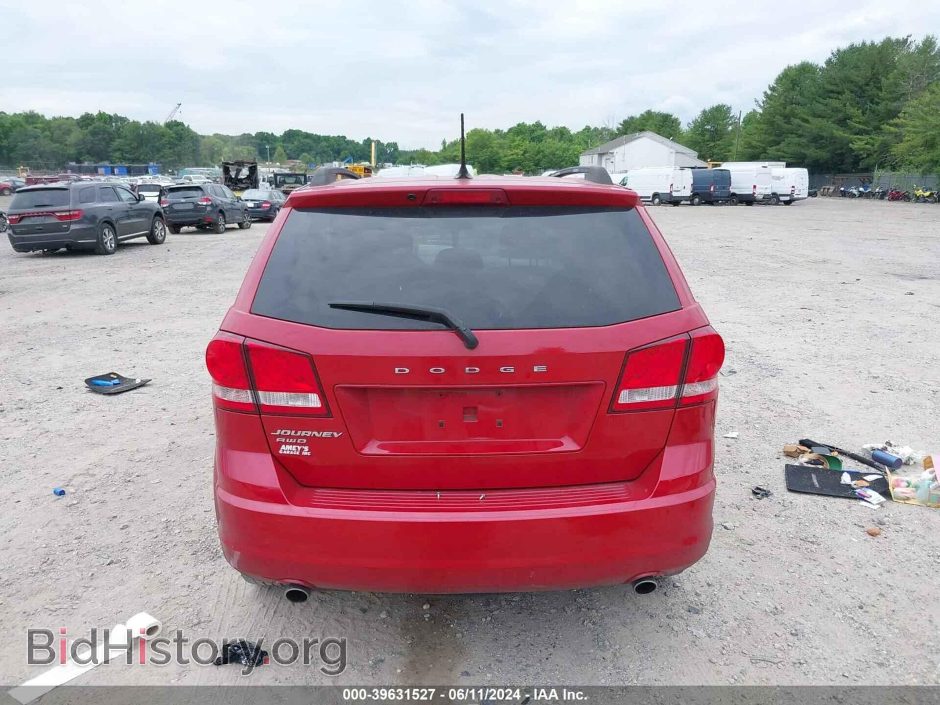 2017 DODGE JOURNEY - VIN: 3C4PDDAG3HT702897 - Фото 16