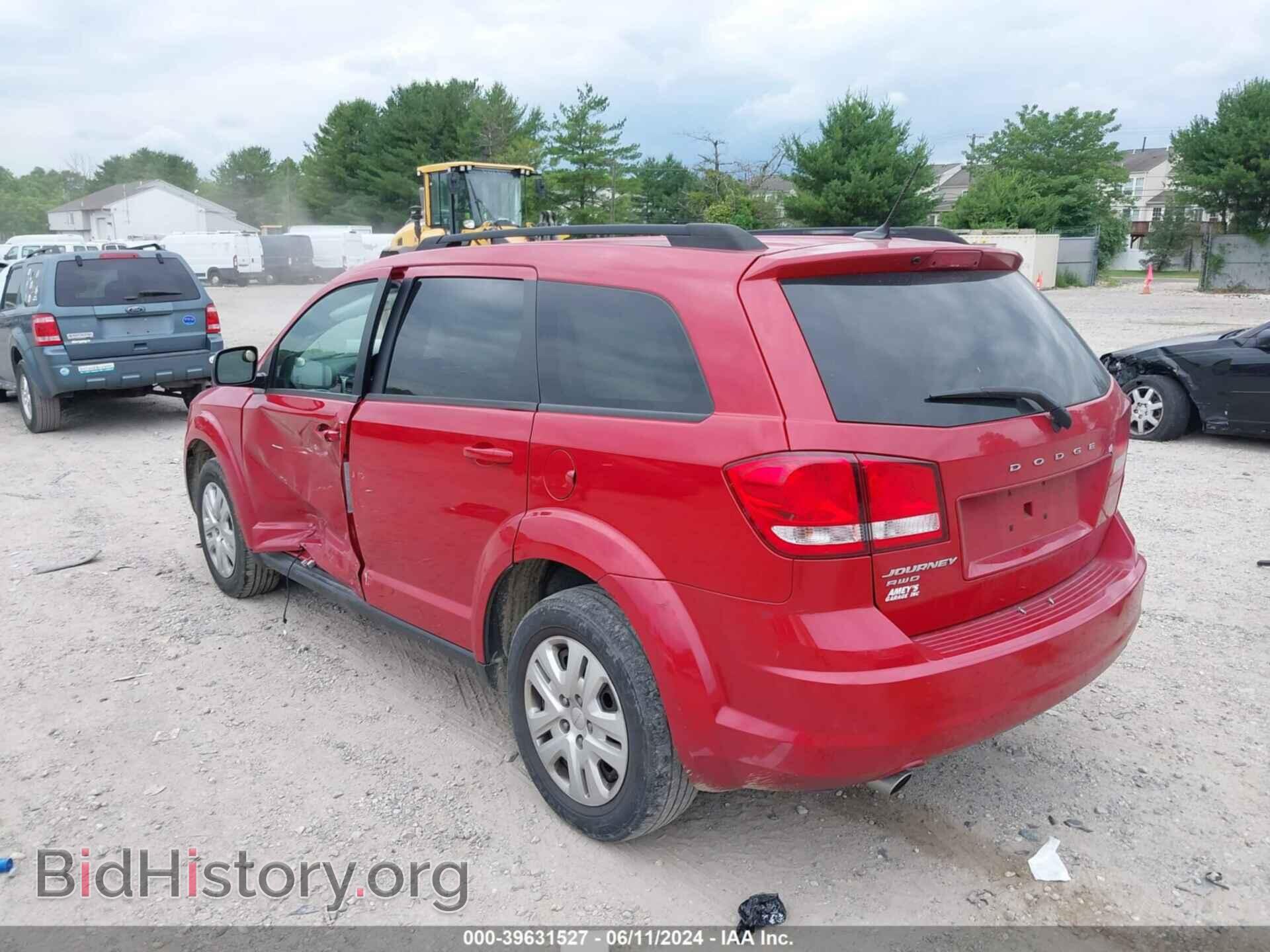 2017 DODGE JOURNEY - VIN: 3C4PDDAG3HT702897 - Фото 3