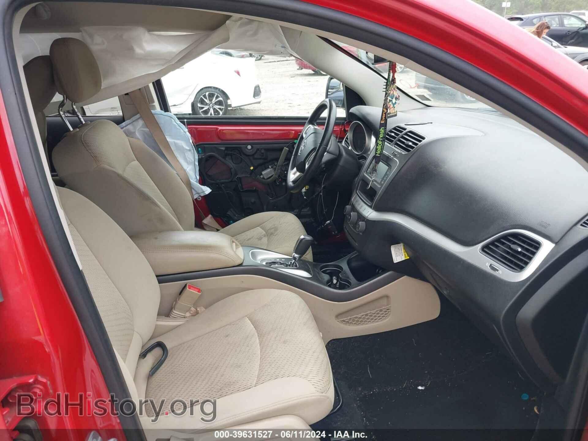 2017 DODGE JOURNEY - VIN: 3C4PDDAG3HT702897 - Фото 5