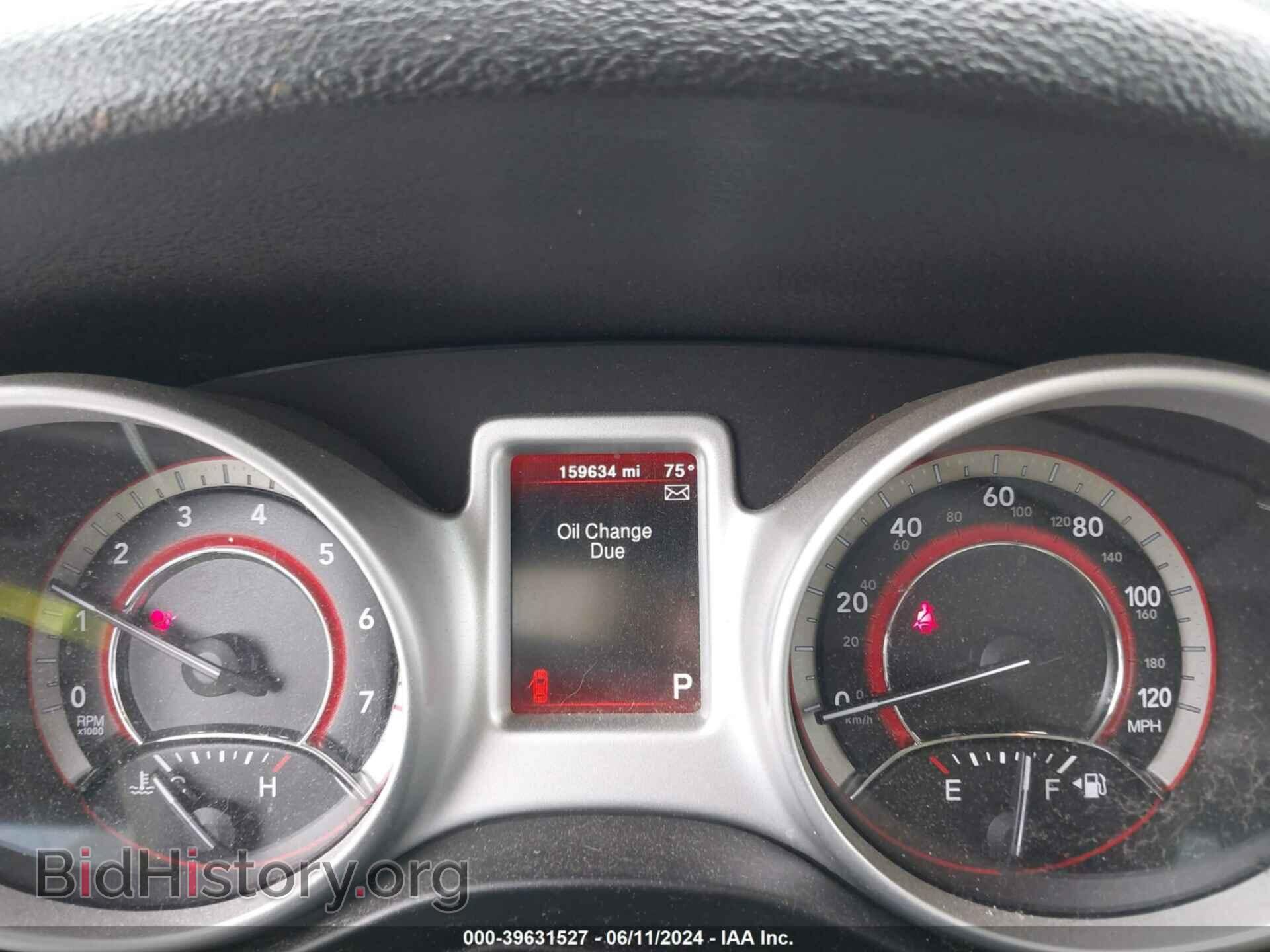 2017 DODGE JOURNEY - VIN: 3C4PDDAG3HT702897 - Фото 7